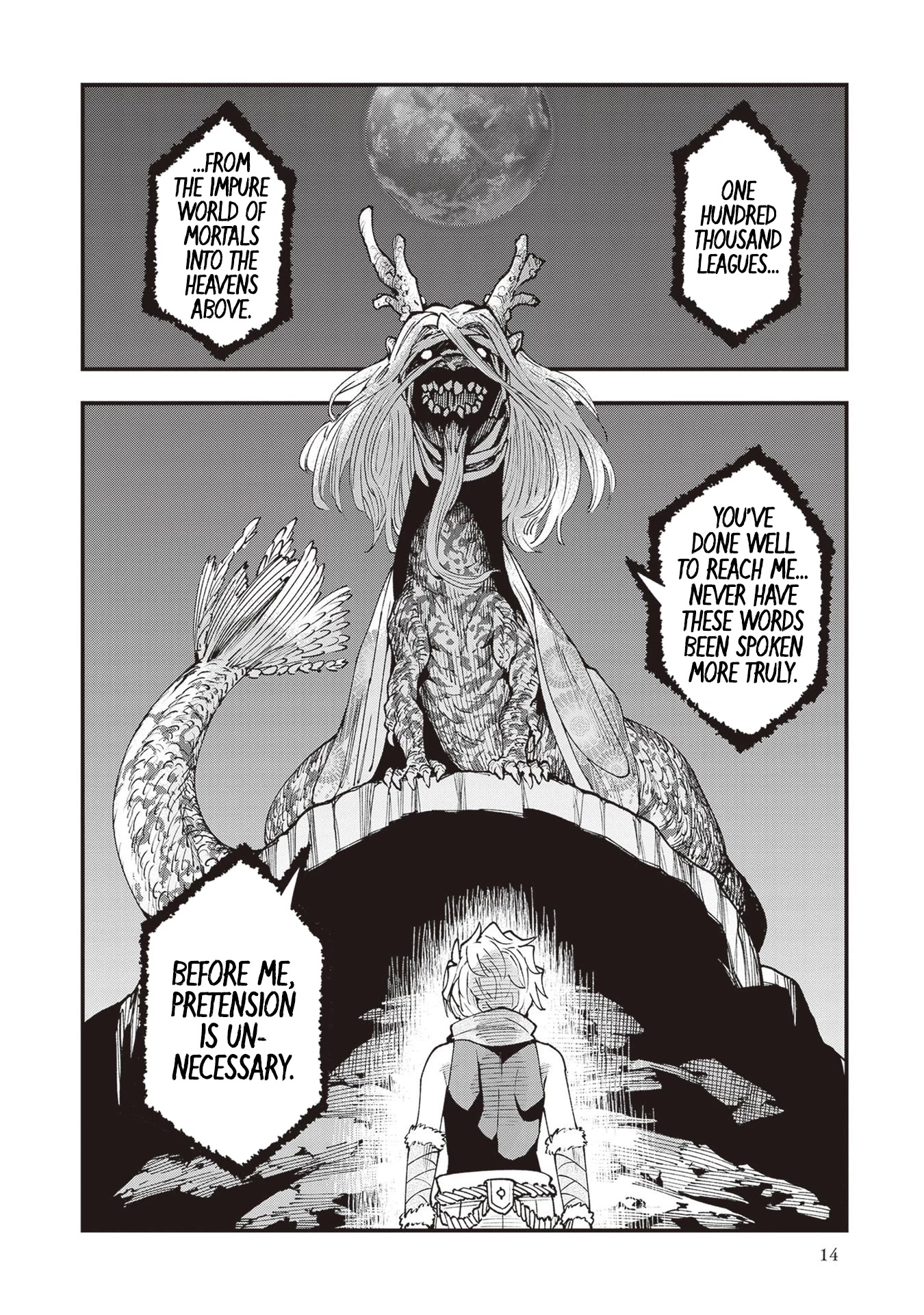 Primal Gods in Ancient Times chapter 22 page 17