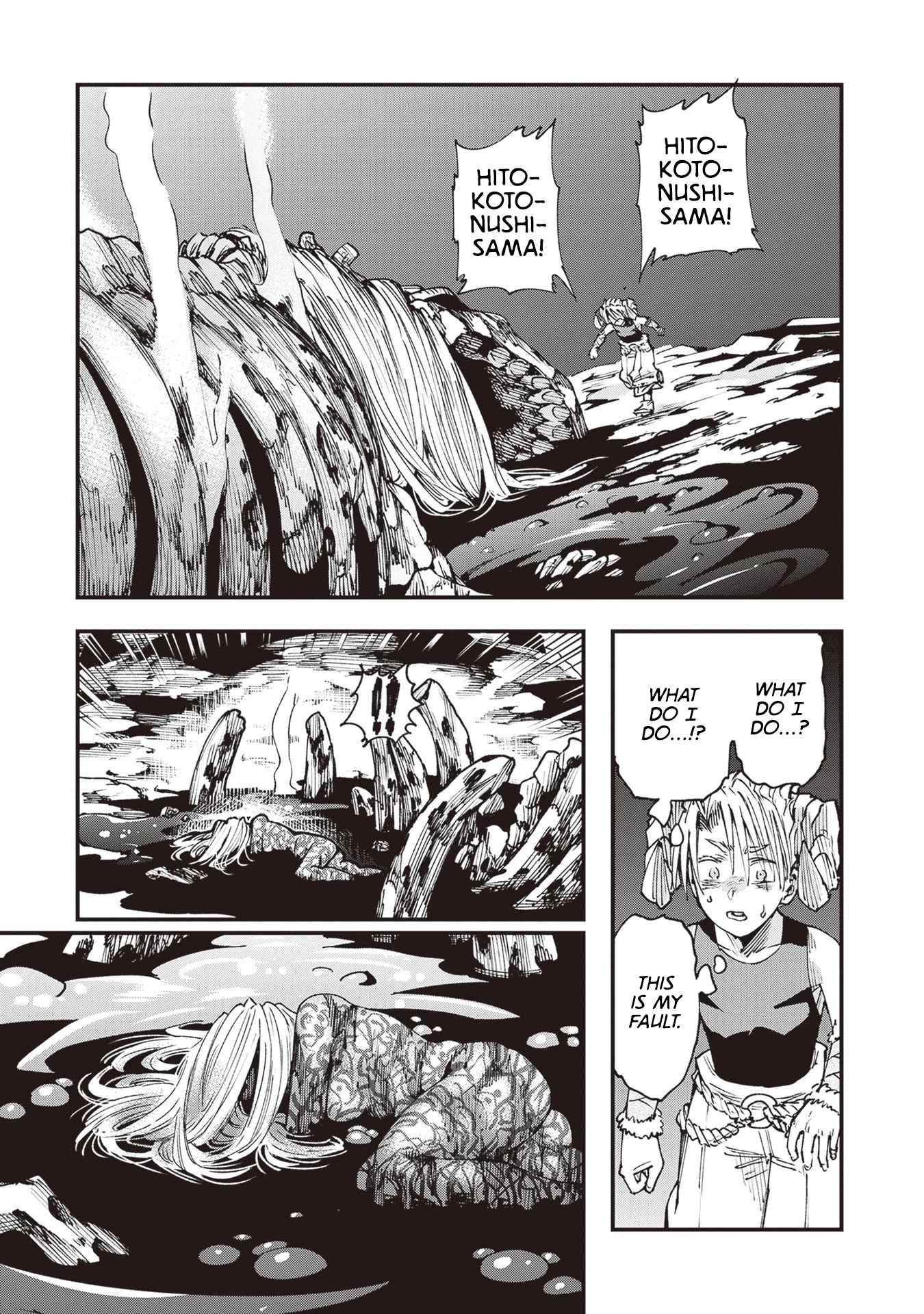 Primal Gods in Ancient Times chapter 22 page 34