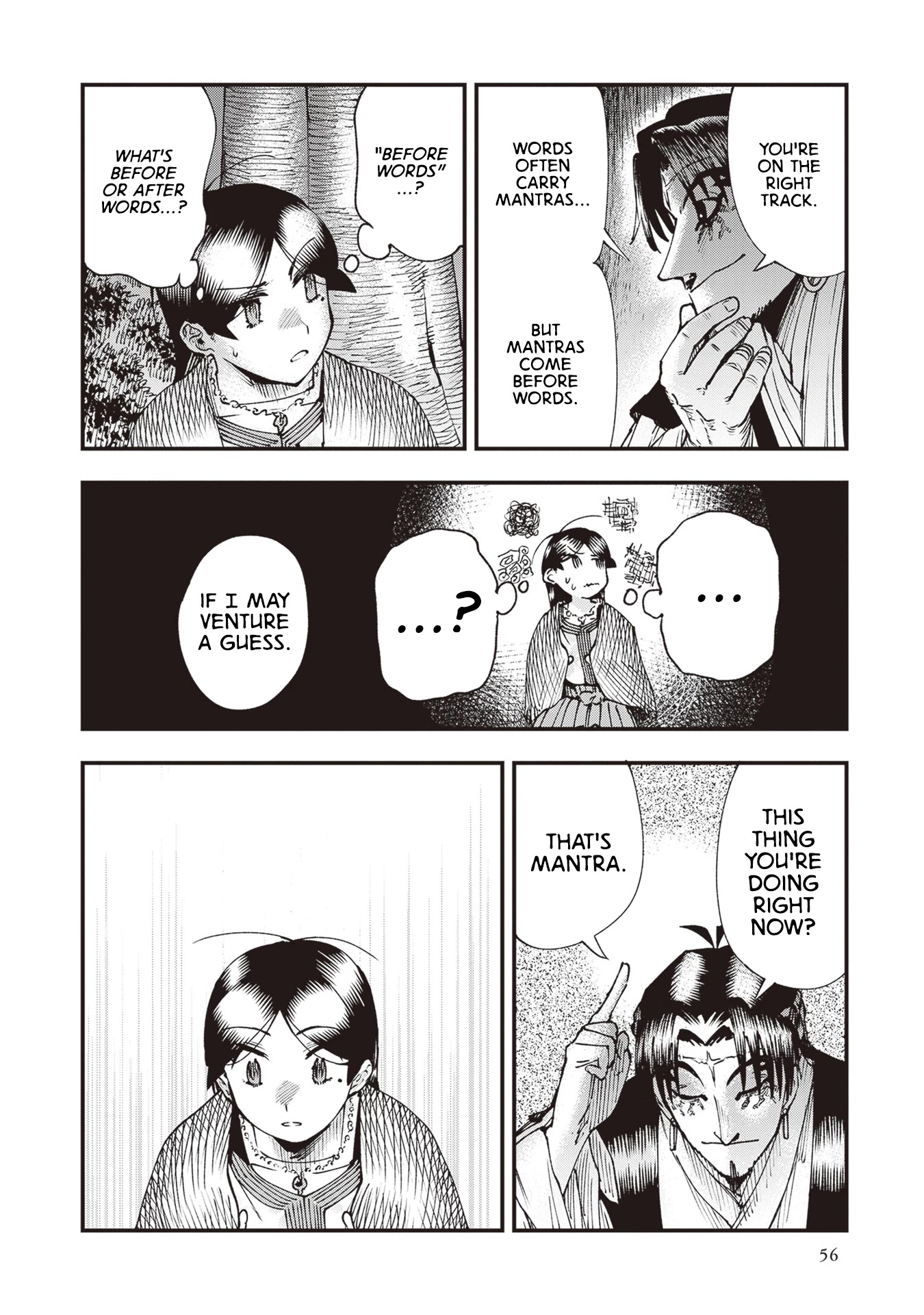 Primal Gods in Ancient Times chapter 23 page 20