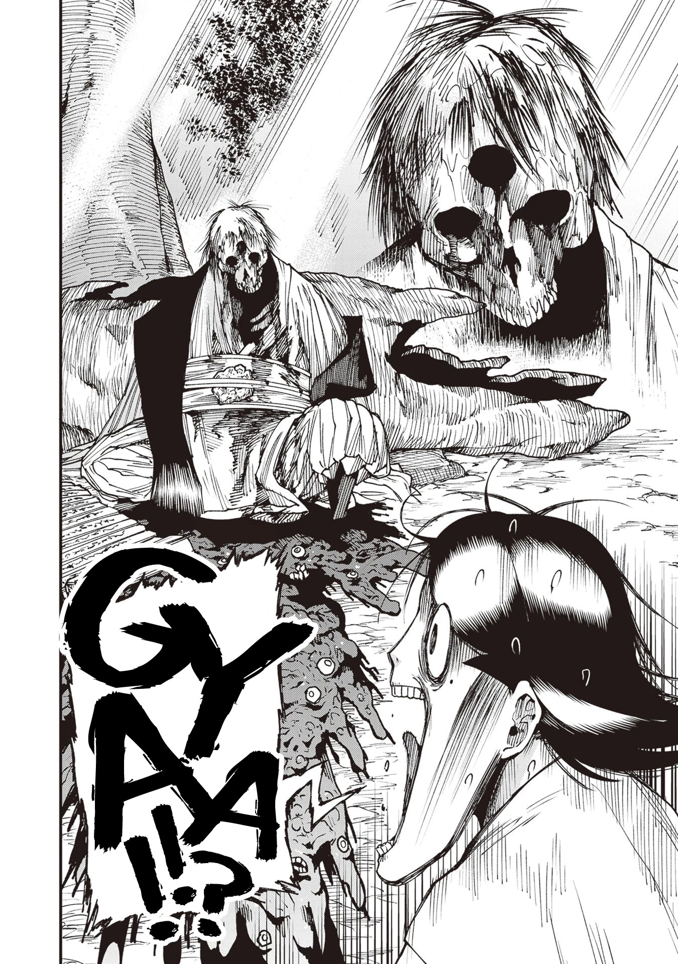 Primal Gods in Ancient Times chapter 24 page 16