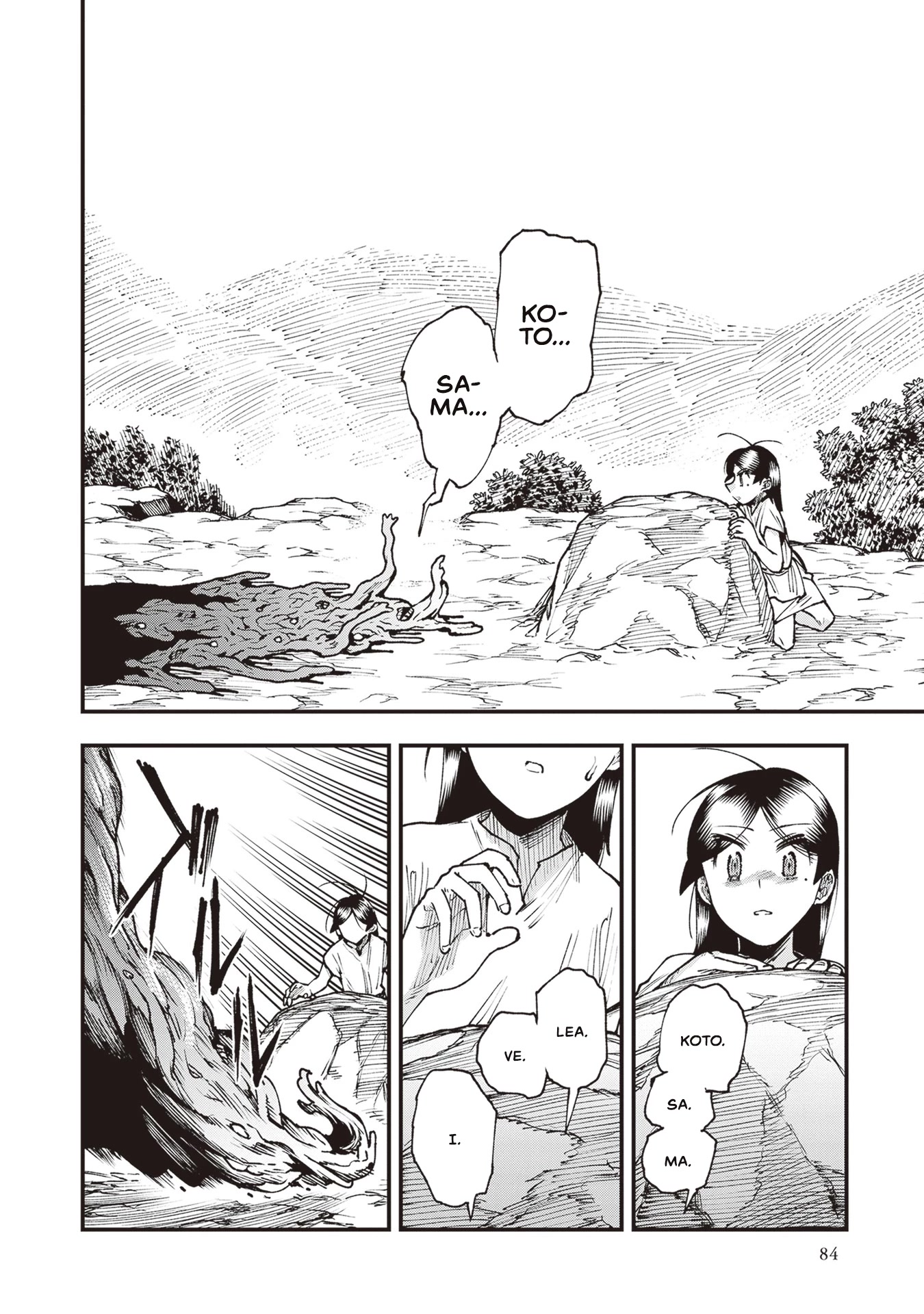 Primal Gods in Ancient Times chapter 24 page 18