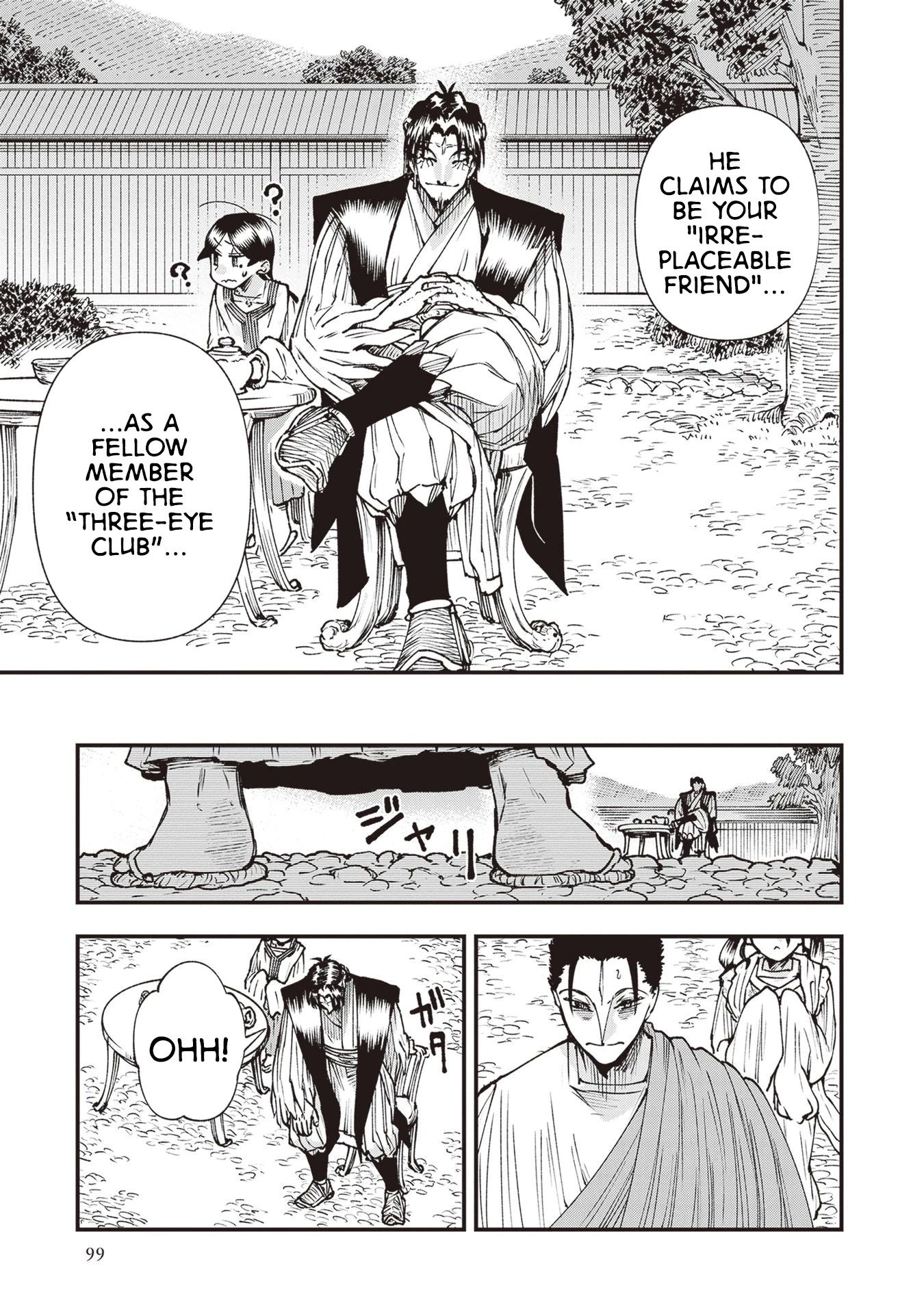 Primal Gods in Ancient Times chapter 24 page 33