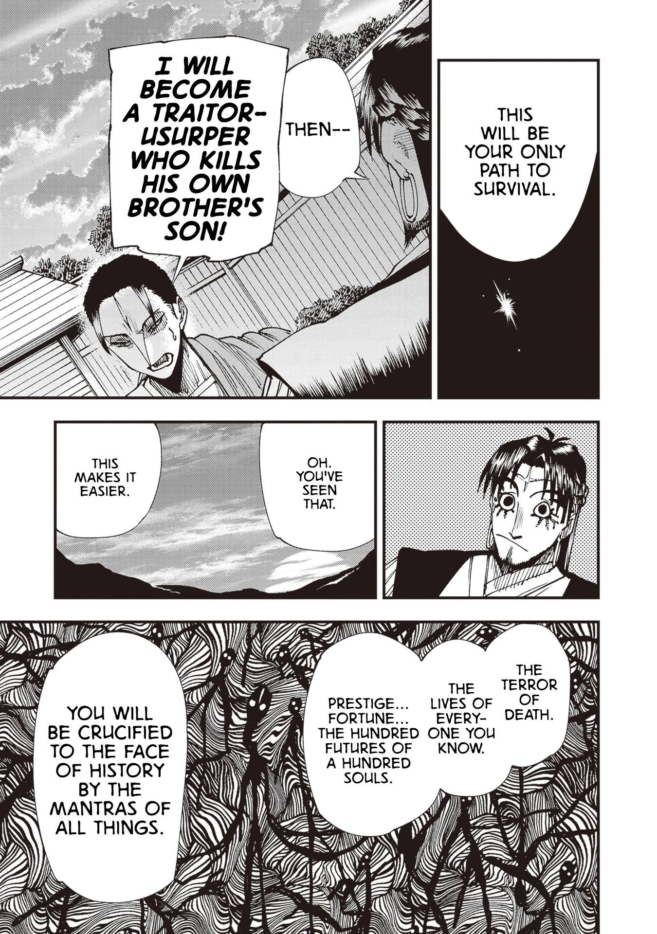 Primal Gods in Ancient Times chapter 25 page 15