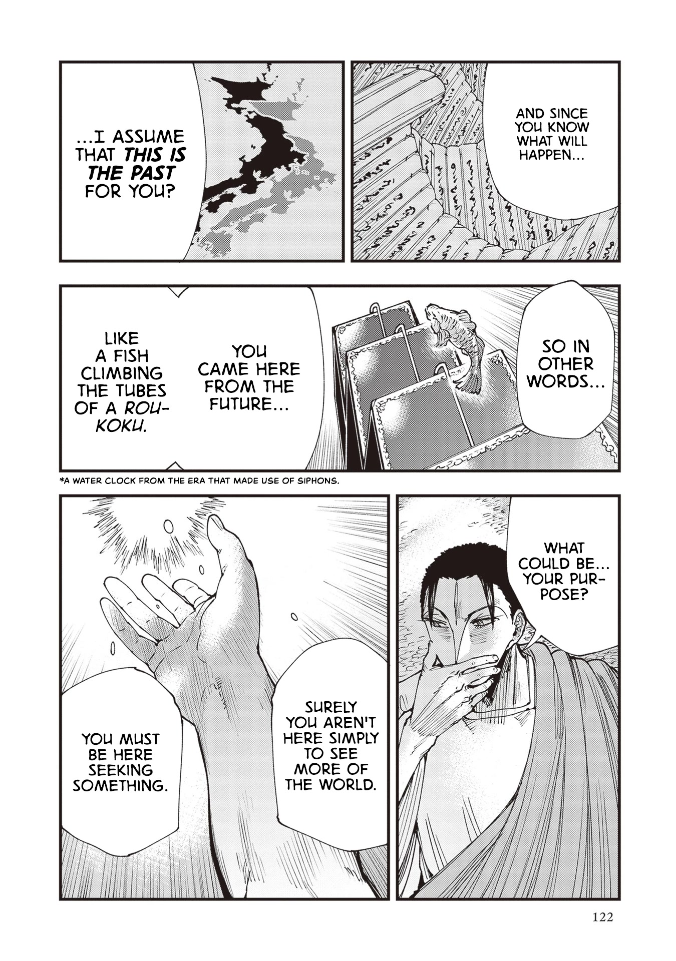 Primal Gods in Ancient Times chapter 25 page 18