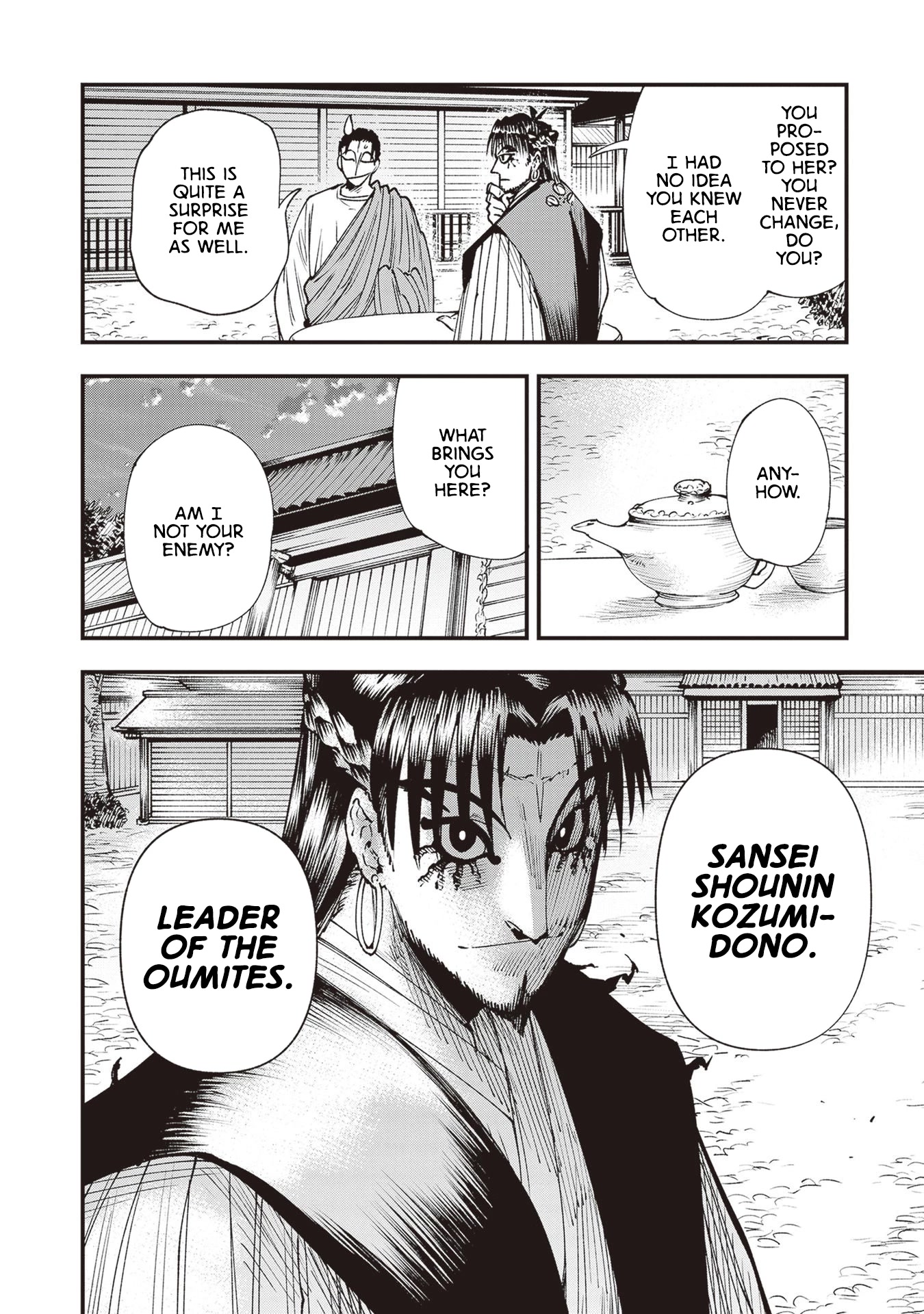 Primal Gods in Ancient Times chapter 25 page 2