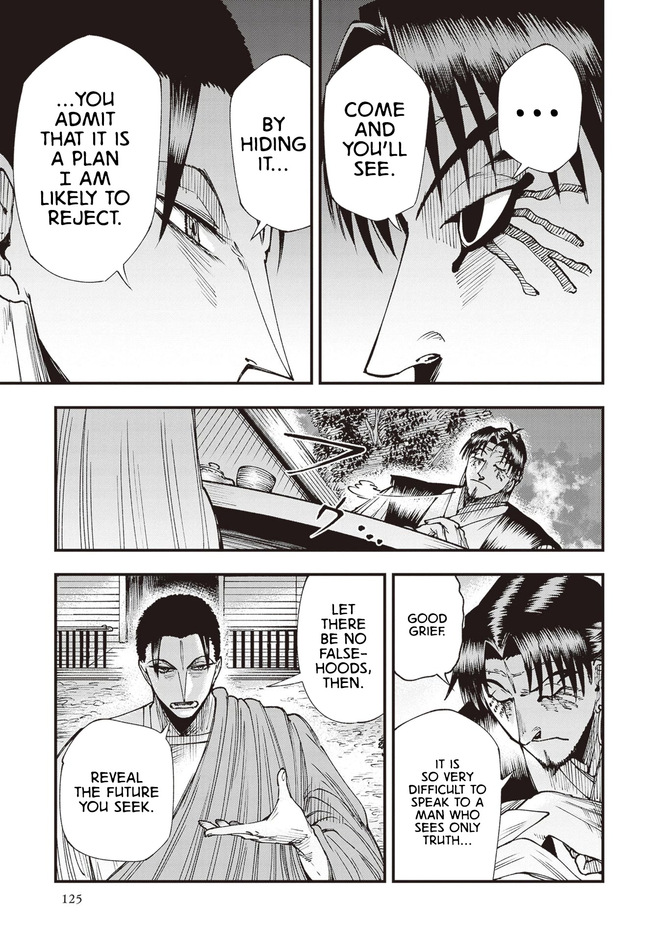 Primal Gods in Ancient Times chapter 25 page 21