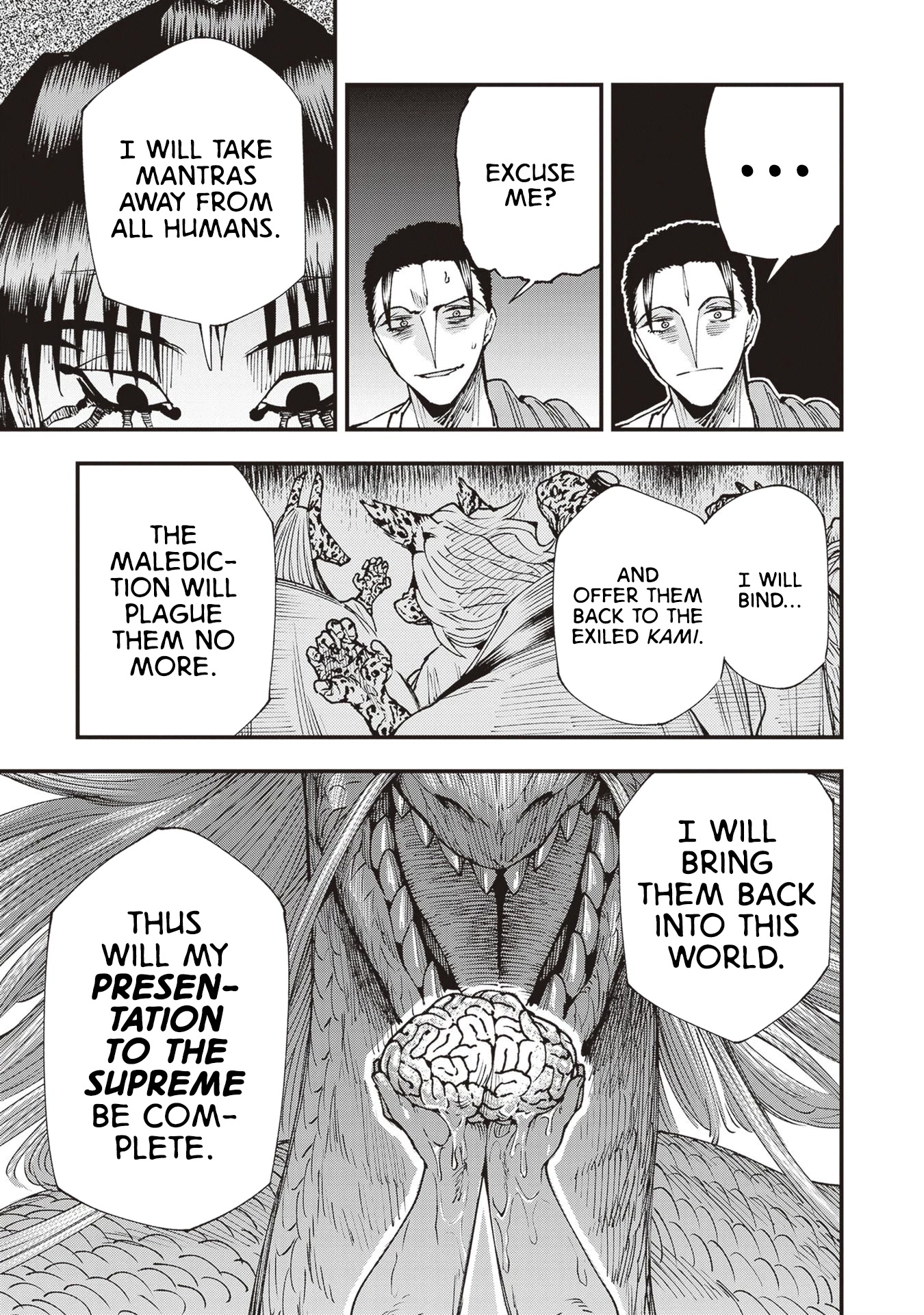 Primal Gods in Ancient Times chapter 25 page 23