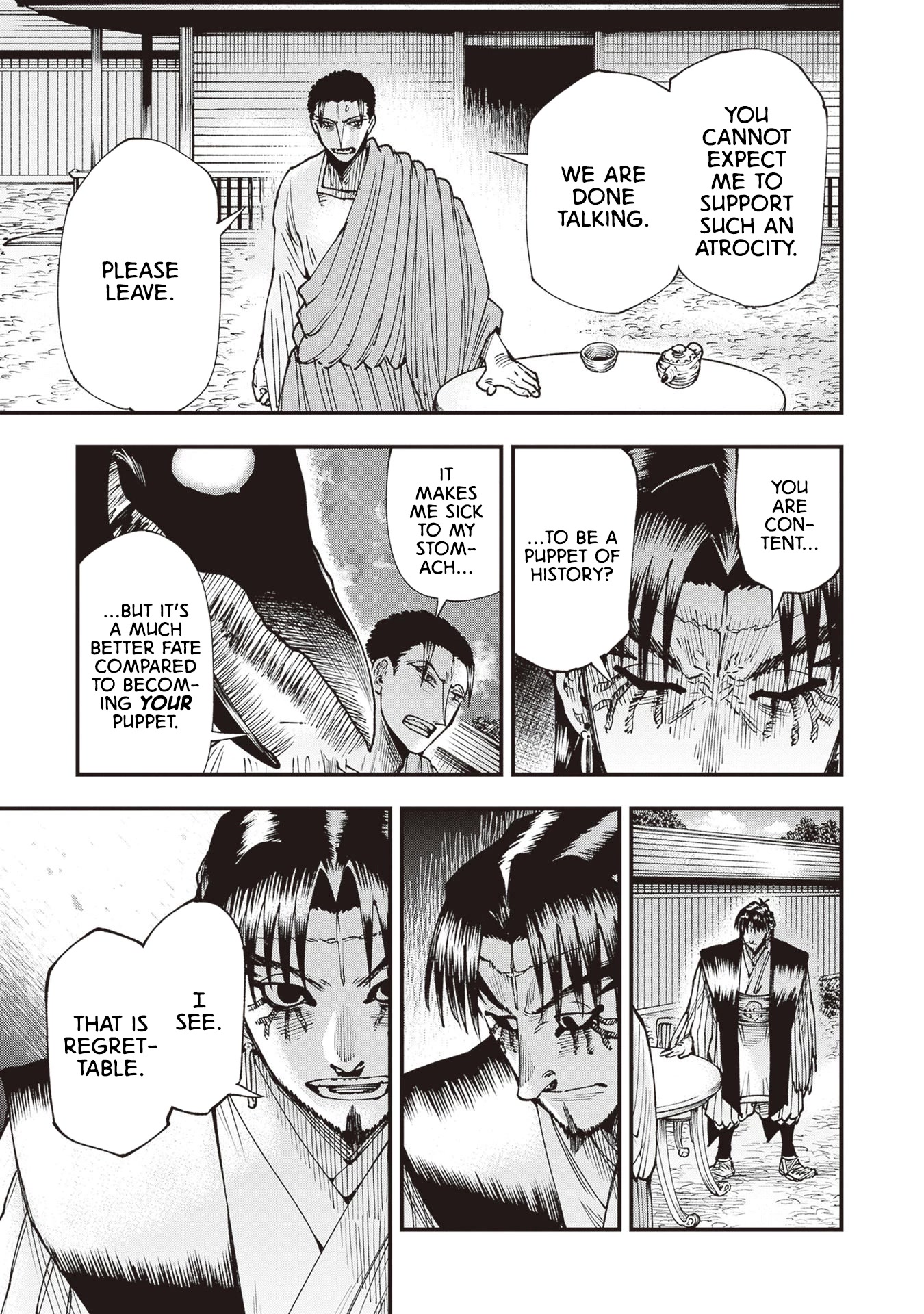 Primal Gods in Ancient Times chapter 25 page 25