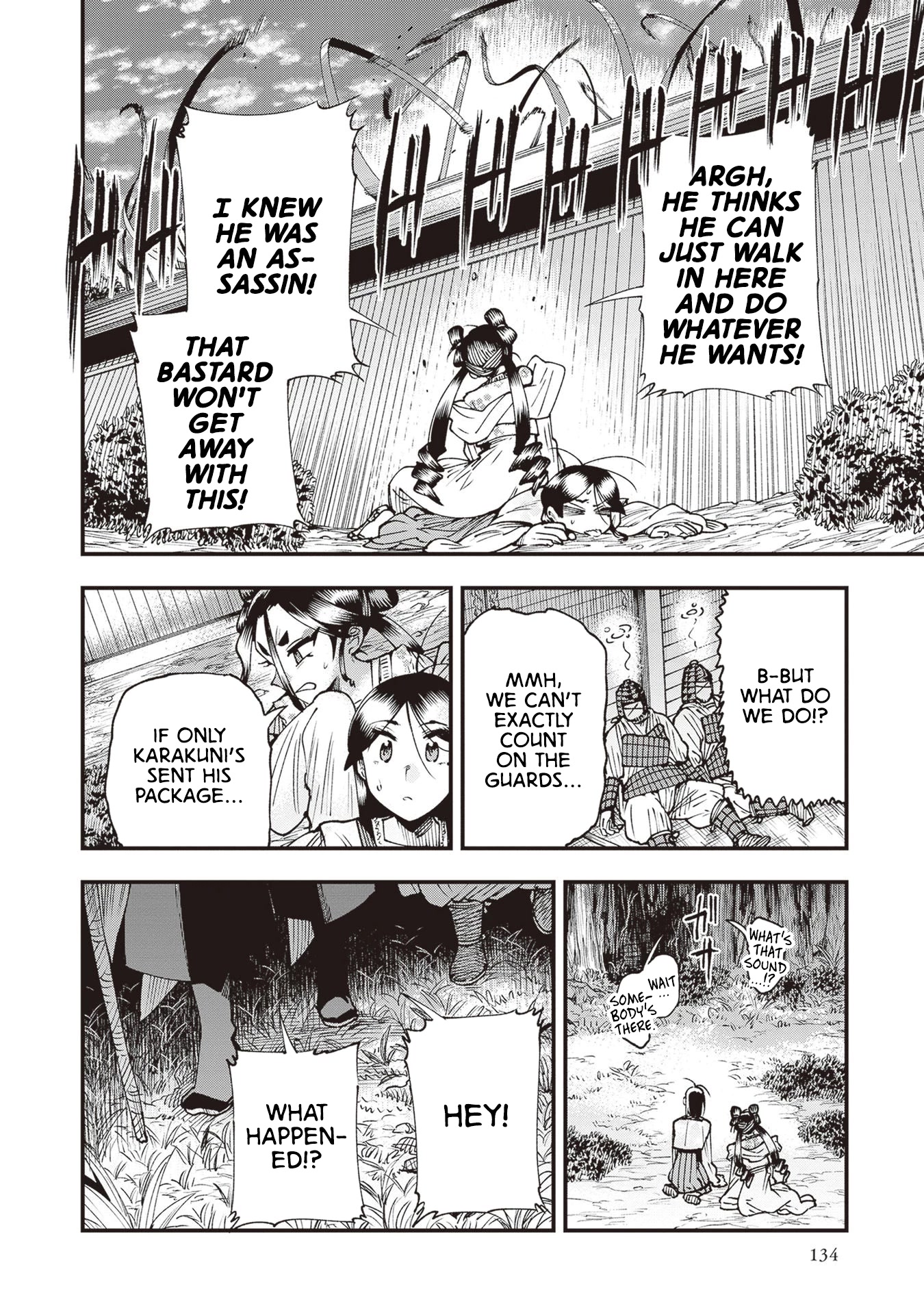 Primal Gods in Ancient Times chapter 25 page 30