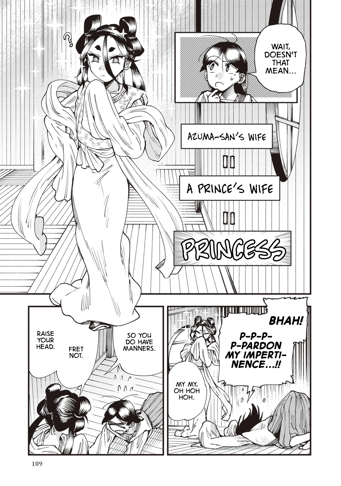 Primal Gods in Ancient Times chapter 25 page 5