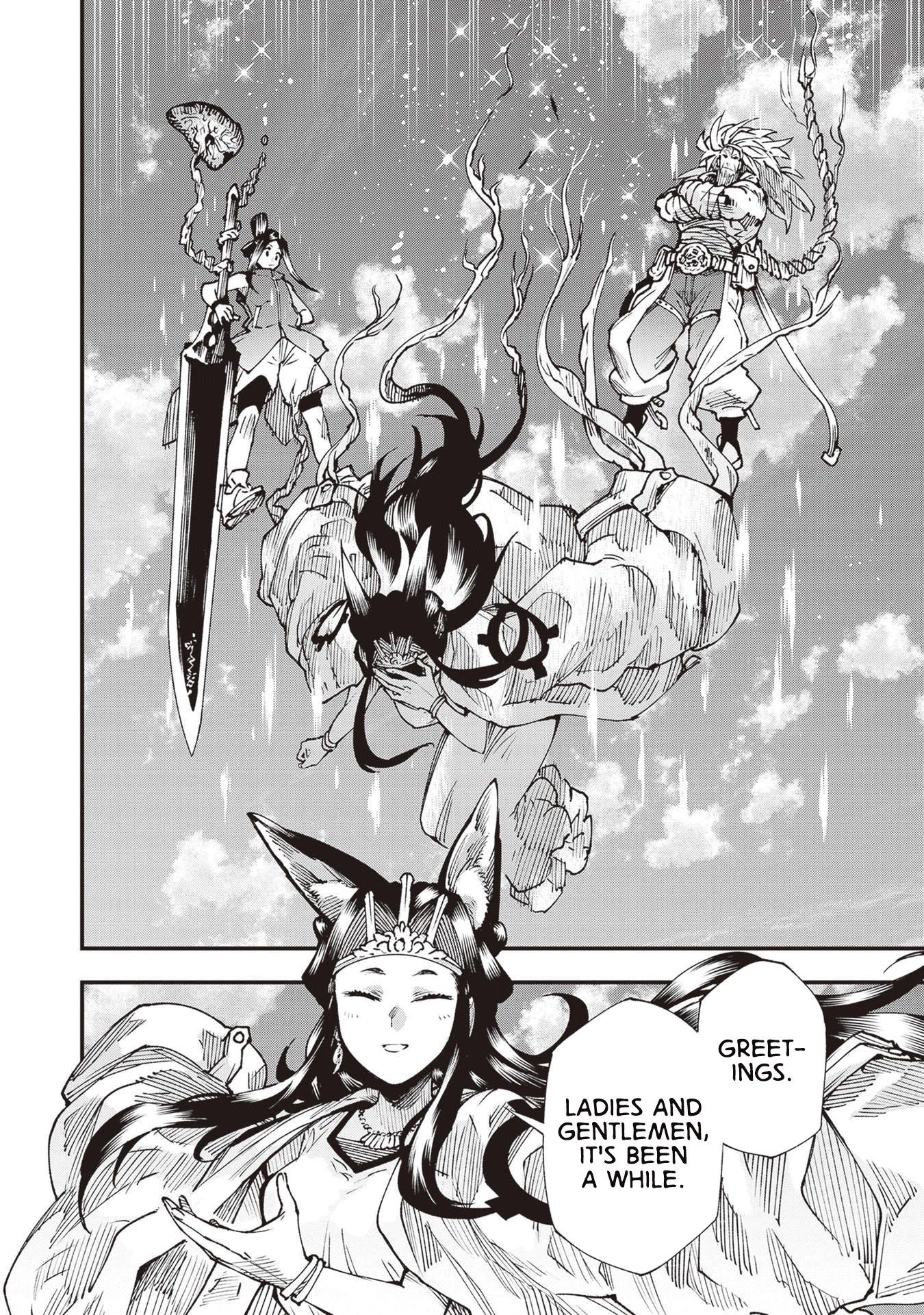 Primal Gods in Ancient Times chapter 26.5 page 10