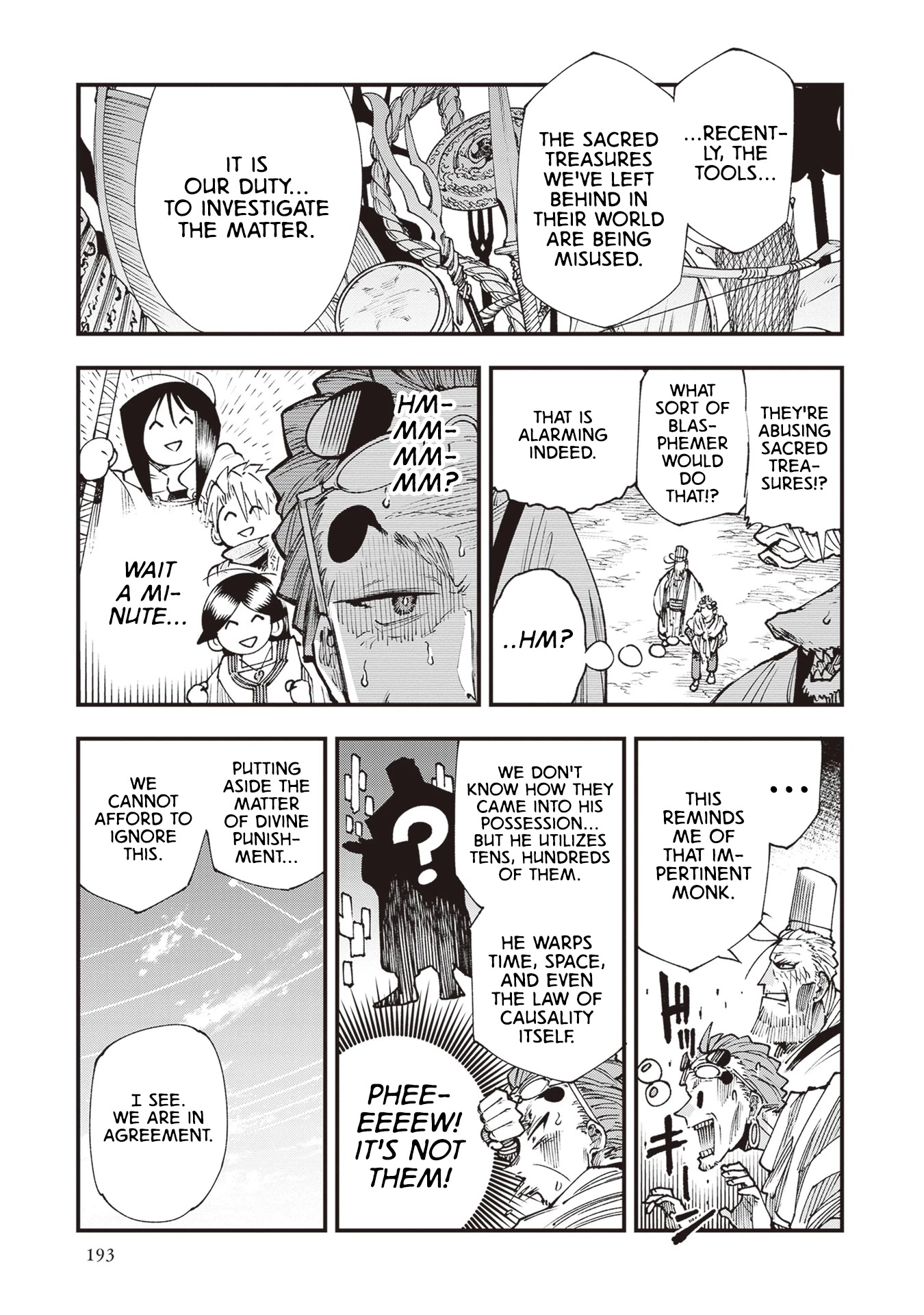 Primal Gods in Ancient Times chapter 26.5 page 17