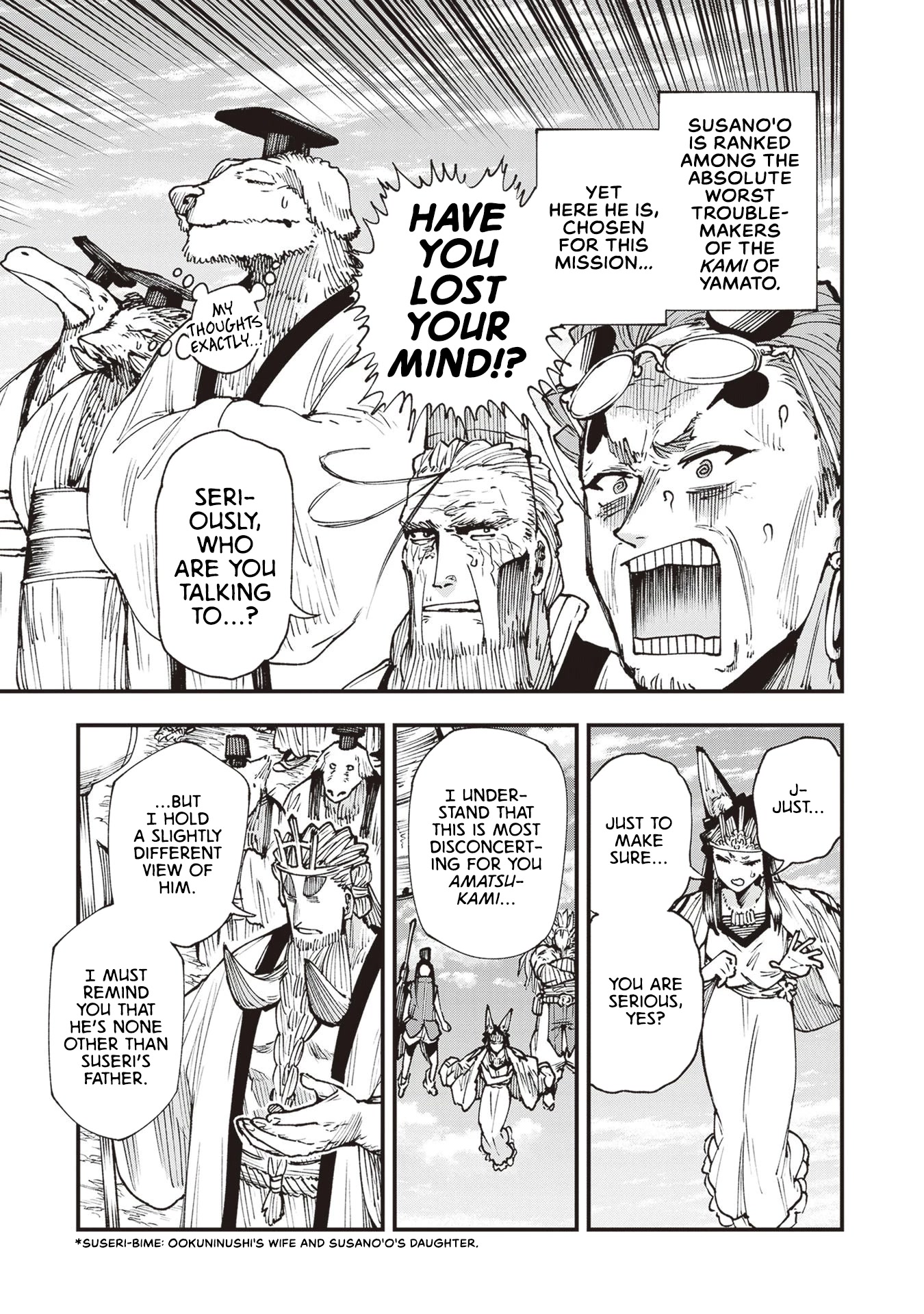 Primal Gods in Ancient Times chapter 26.5 page 27