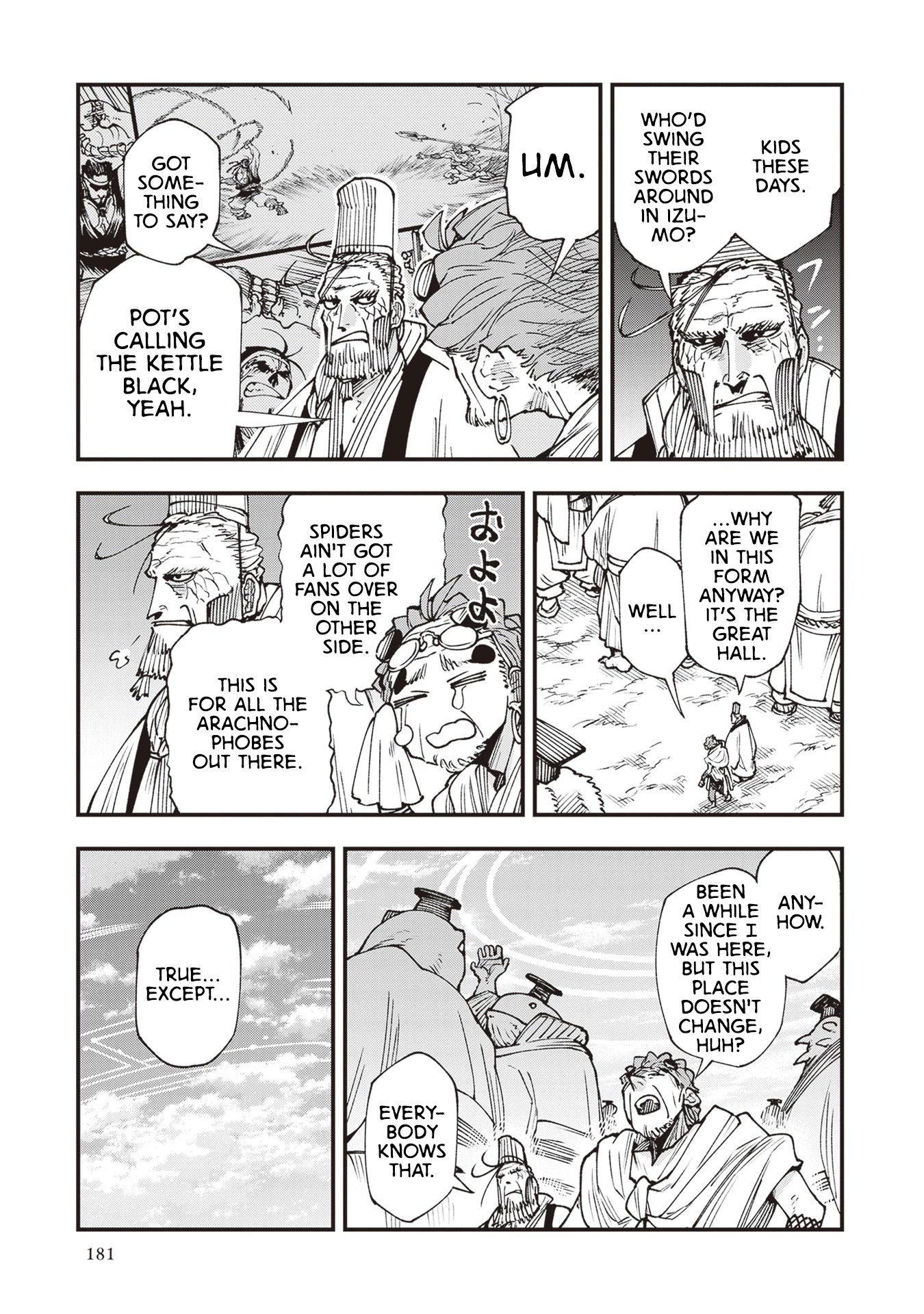 Primal Gods in Ancient Times chapter 26.5 page 5