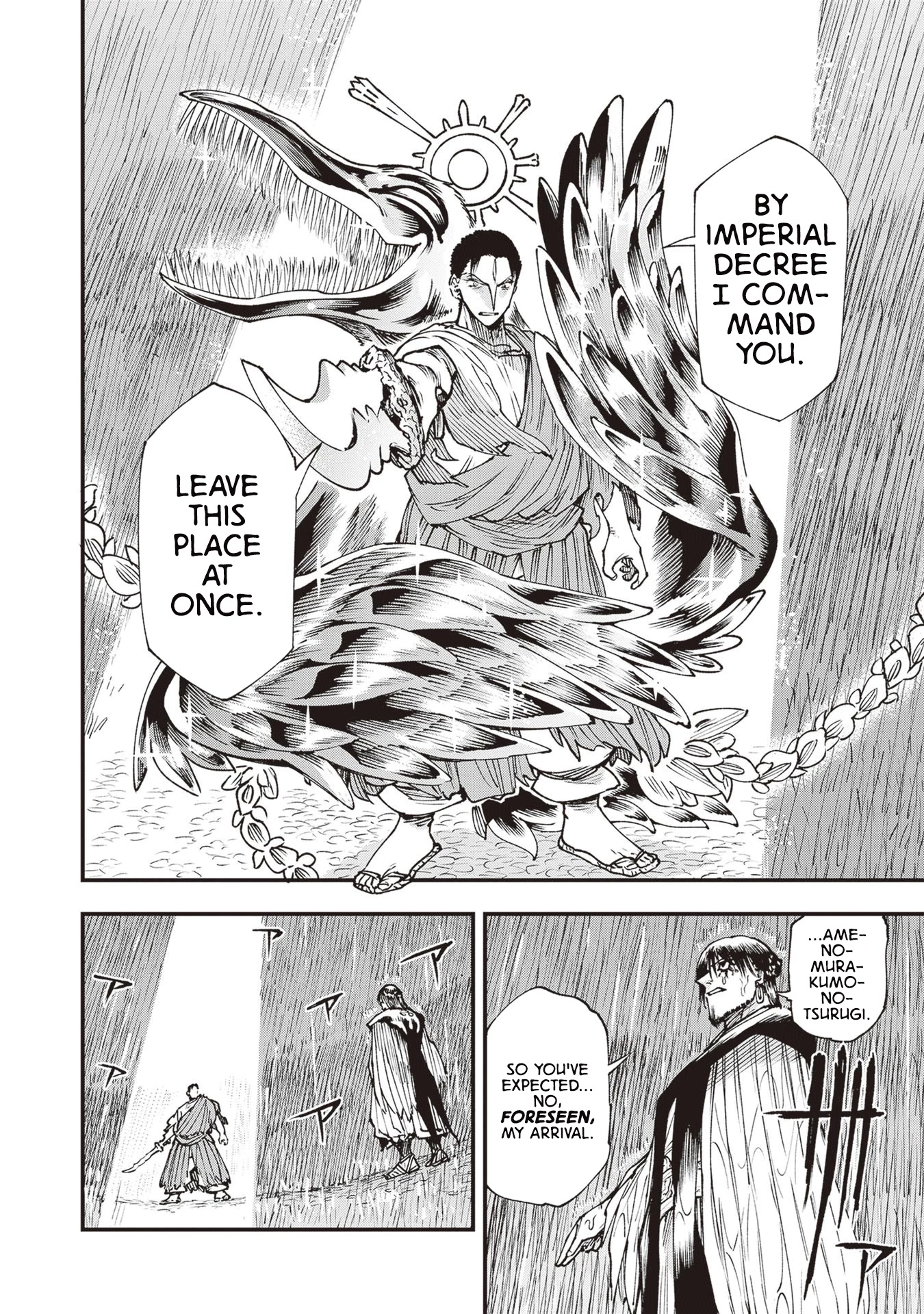 Primal Gods in Ancient Times chapter 26 page 13