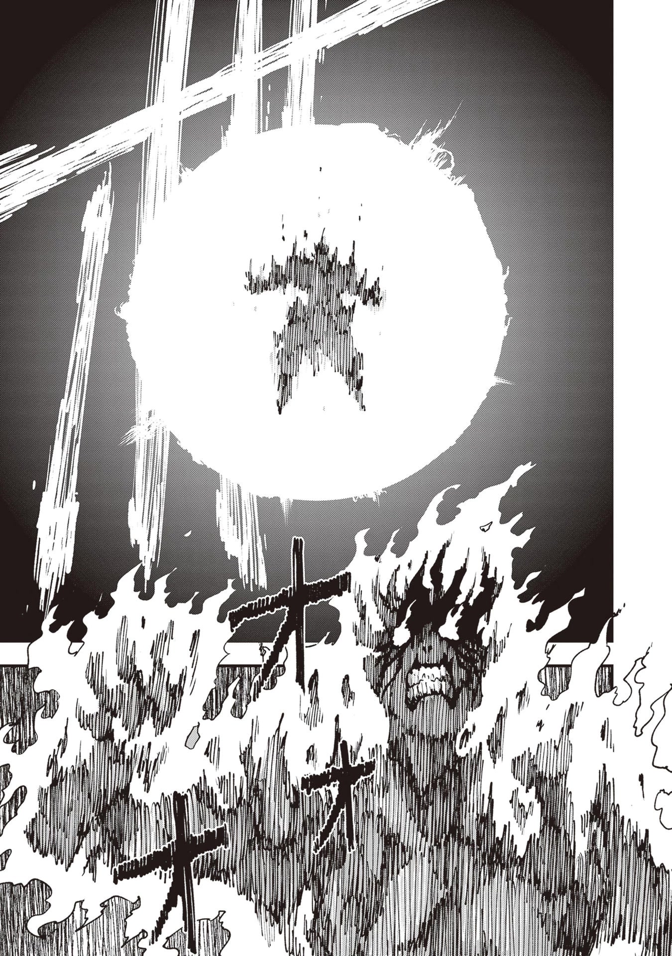 Primal Gods in Ancient Times chapter 26 page 18