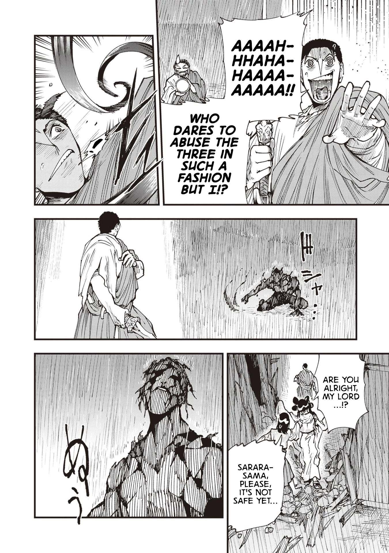 Primal Gods in Ancient Times chapter 26 page 19