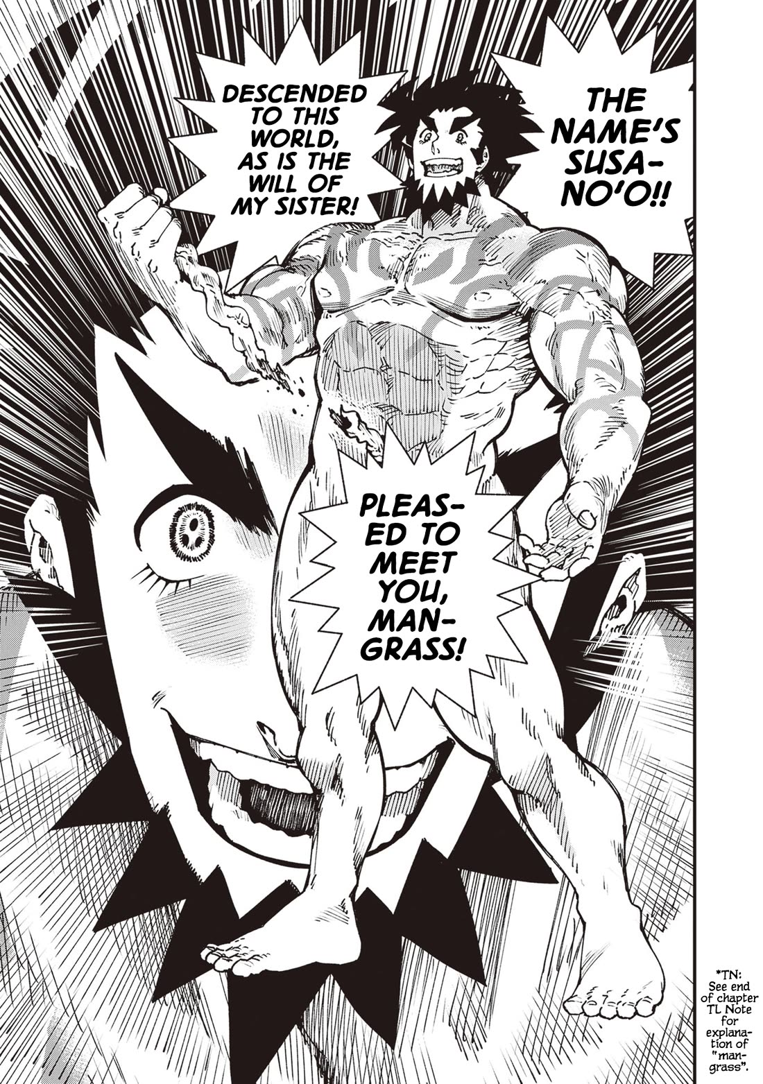 Primal Gods in Ancient Times chapter 27 page 13