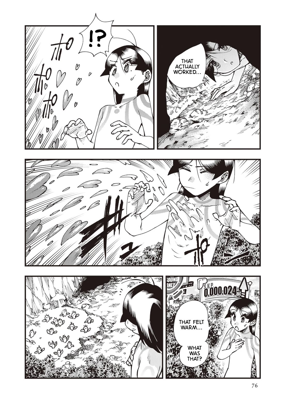 Primal Gods in Ancient Times chapter 29 page 12