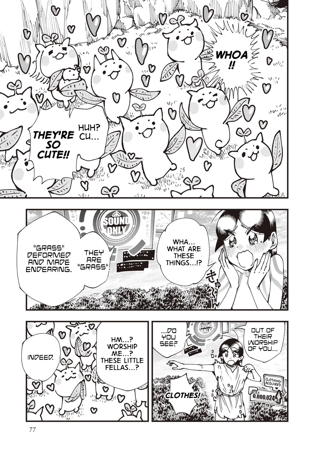 Primal Gods in Ancient Times chapter 29 page 13