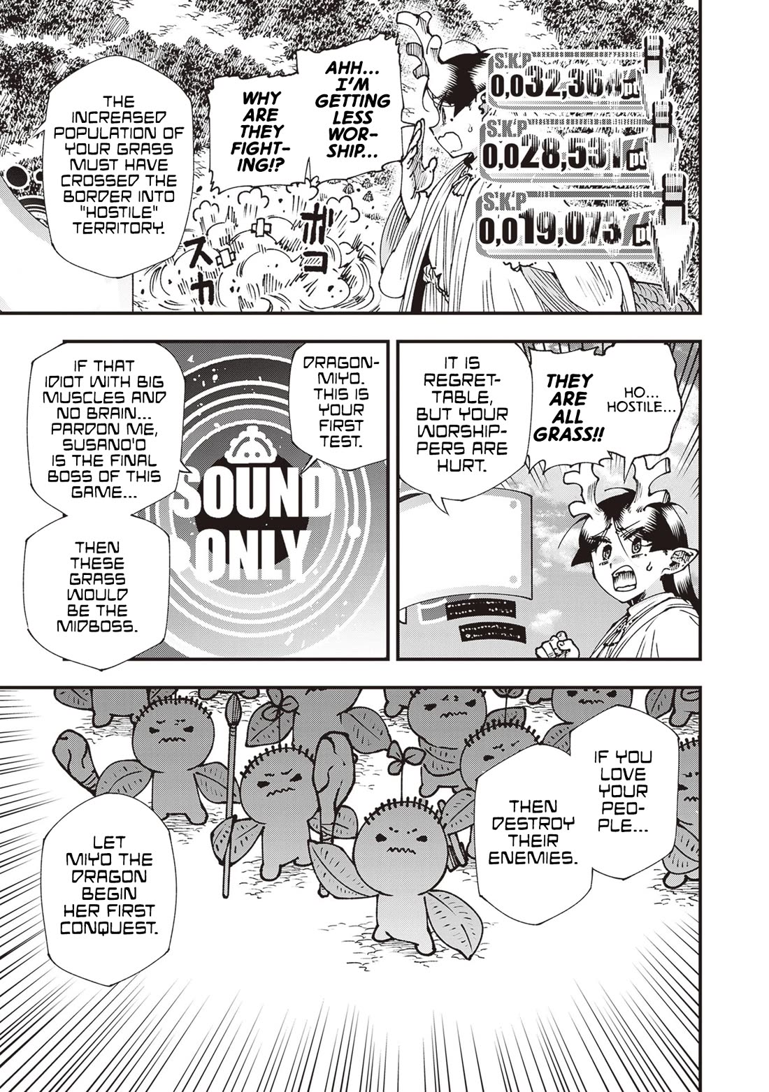 Primal Gods in Ancient Times chapter 29 page 27