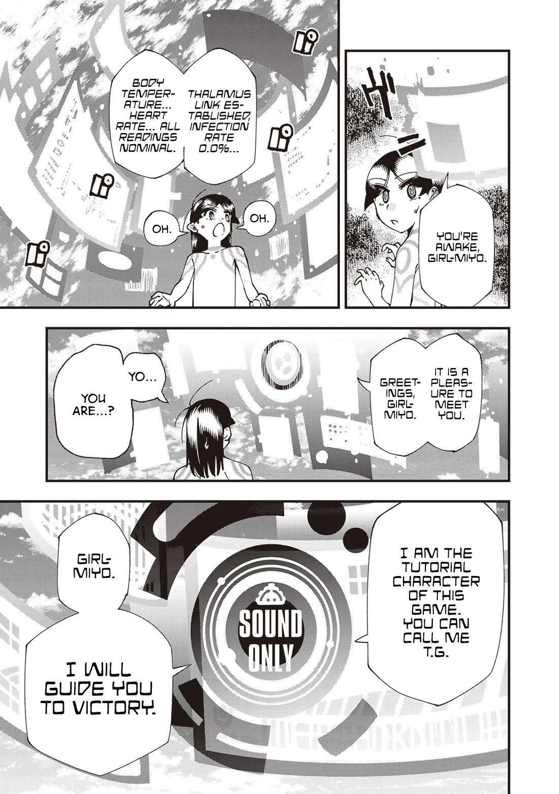 Primal Gods in Ancient Times chapter 29 page 3