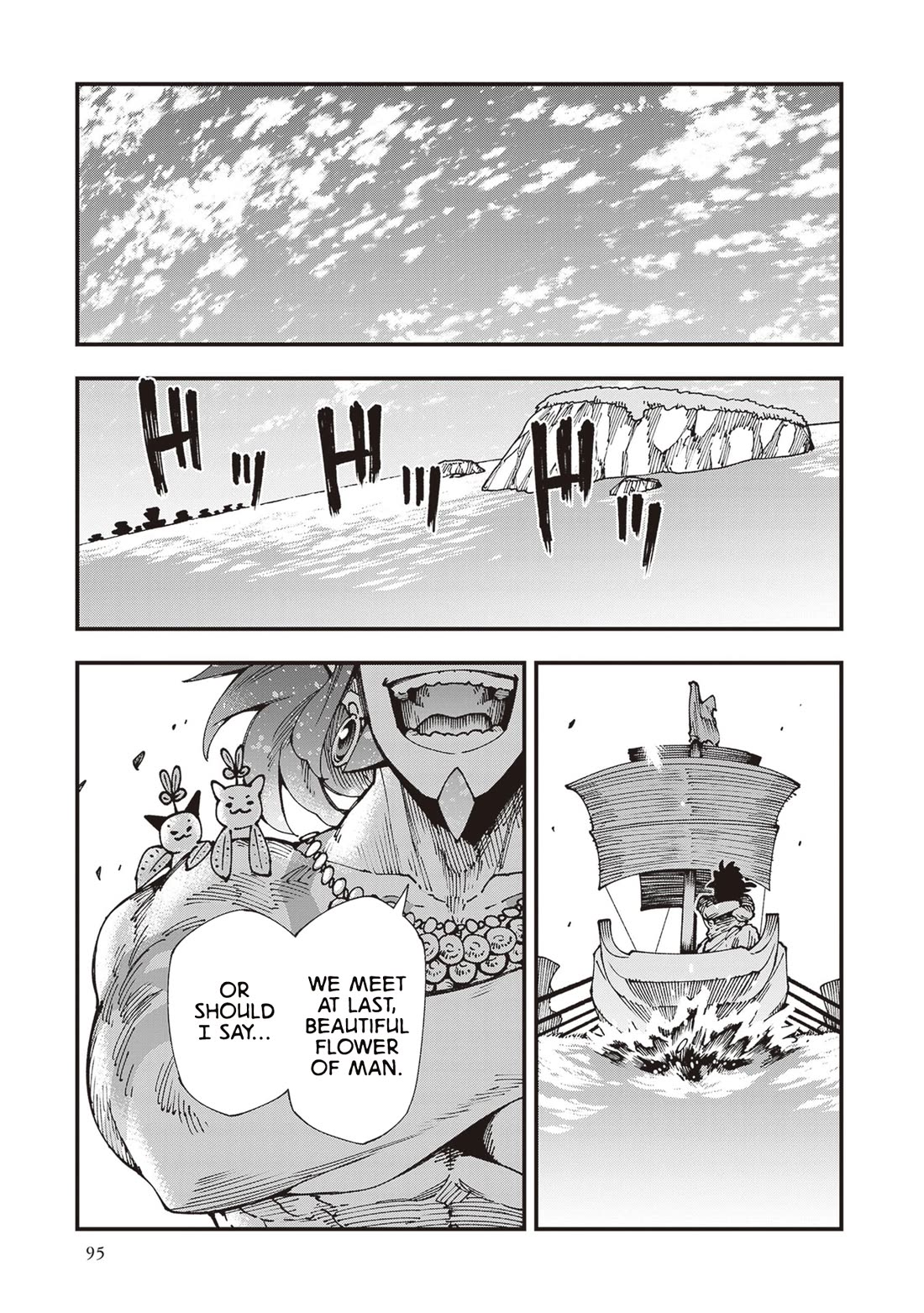 Primal Gods in Ancient Times chapter 29 page 31