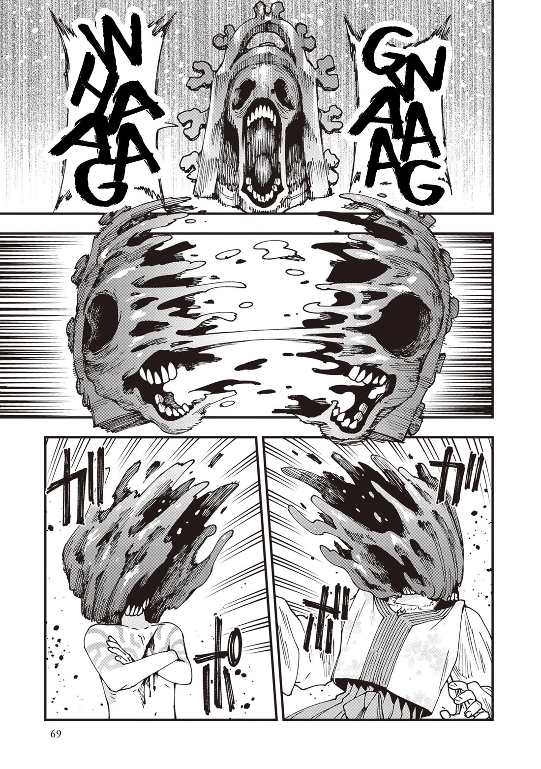 Primal Gods in Ancient Times chapter 29 page 5