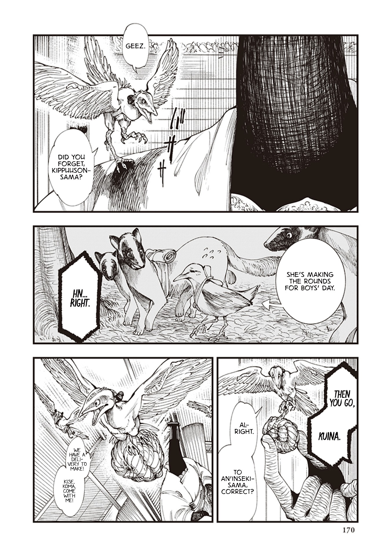 Primal Gods in Ancient Times chapter 3.5 page 2