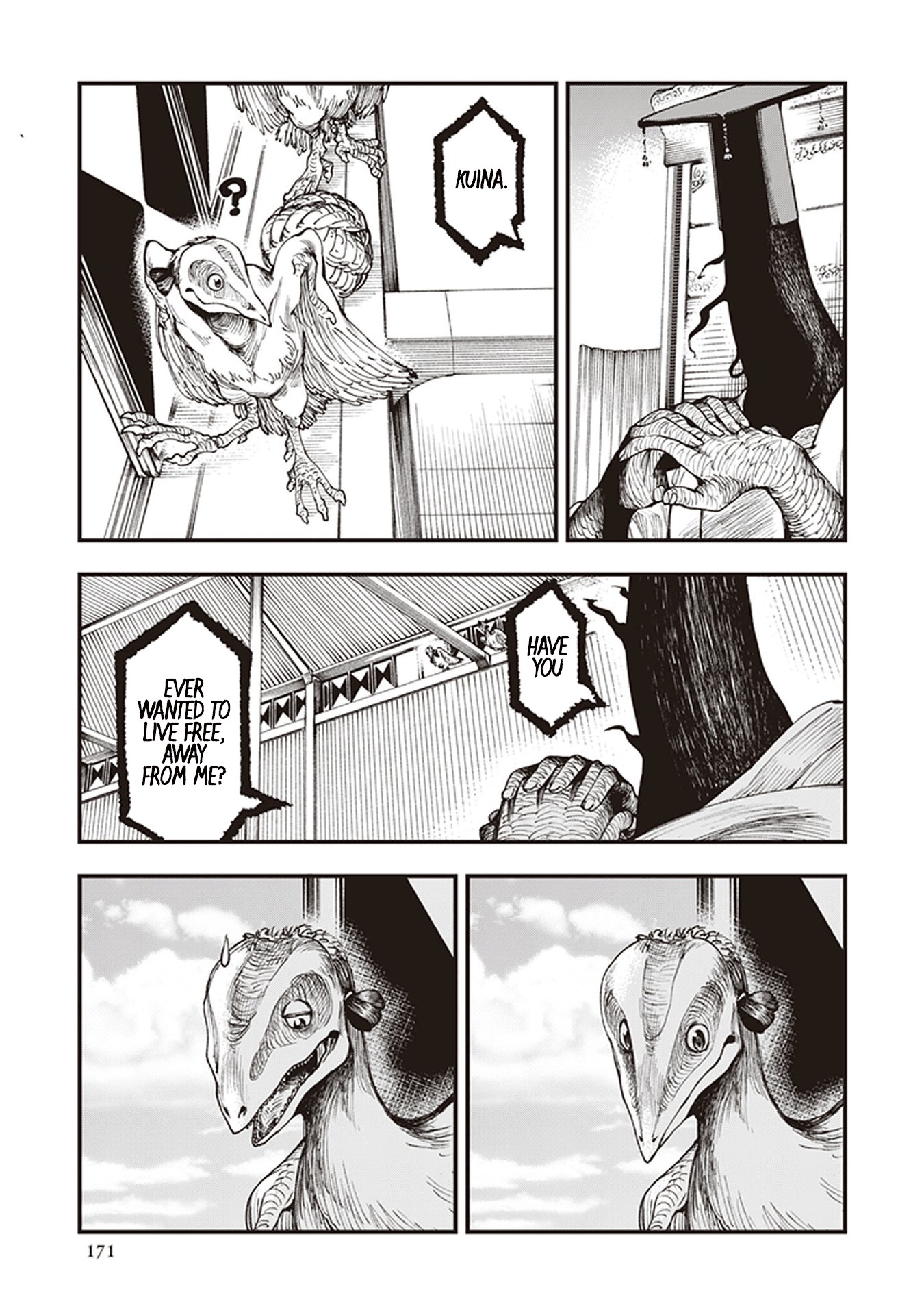 Primal Gods in Ancient Times chapter 3.5 page 3