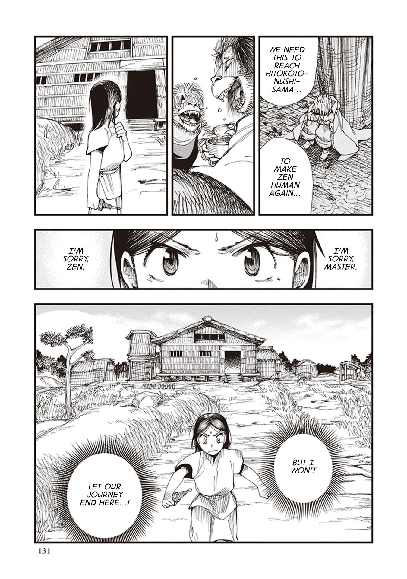 Primal Gods in Ancient Times chapter 3 page 15