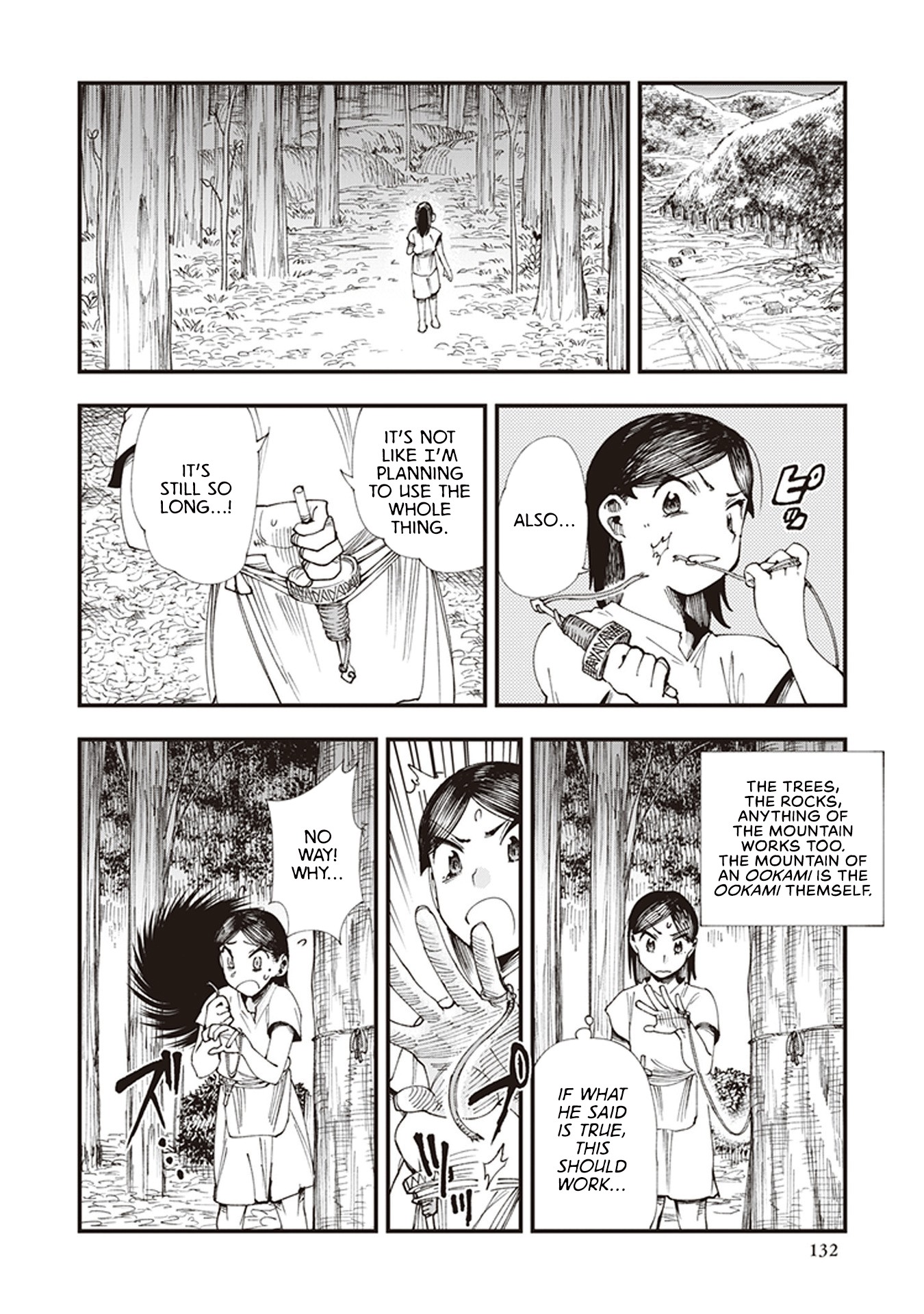 Primal Gods in Ancient Times chapter 3 page 16