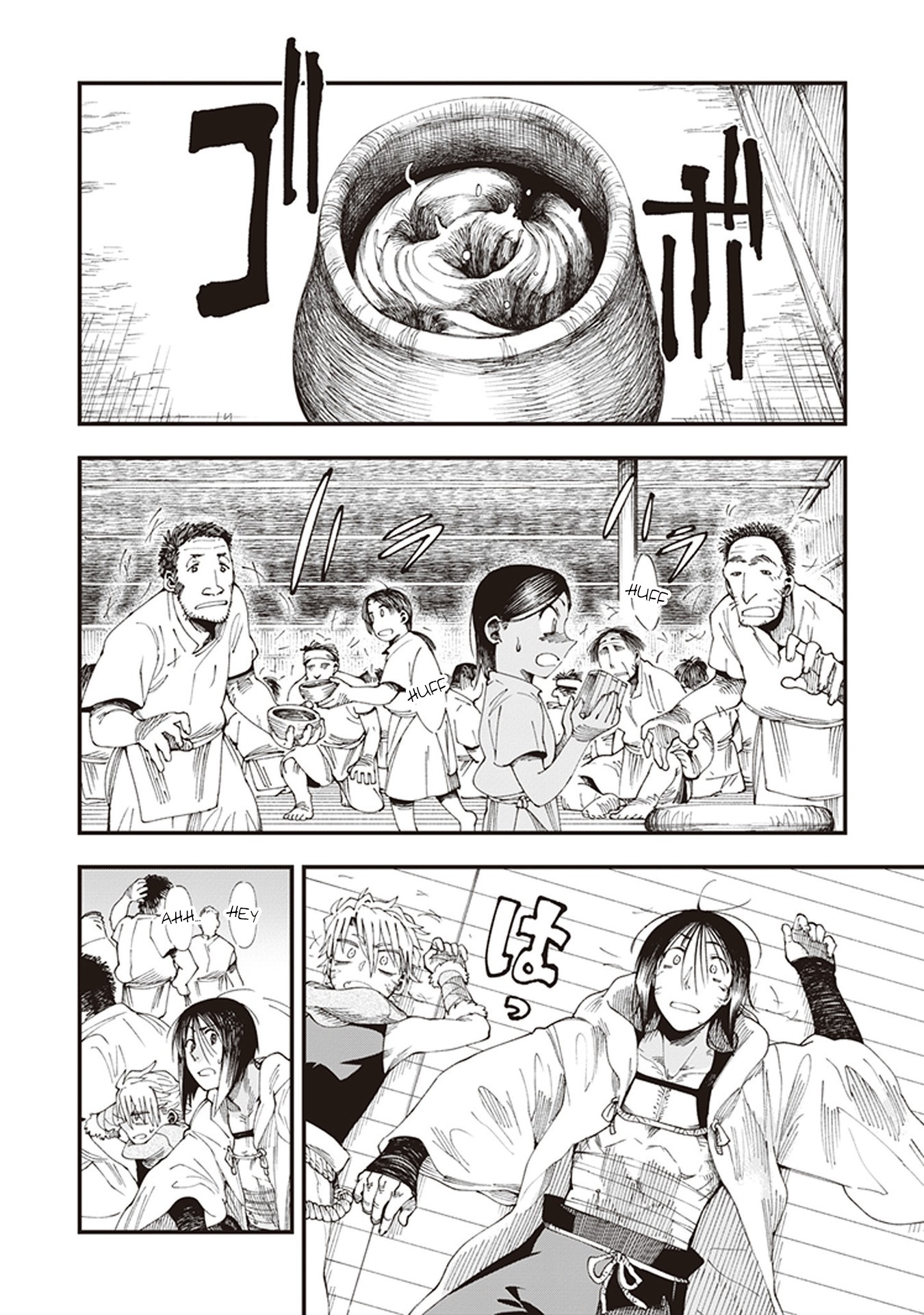 Primal Gods in Ancient Times chapter 3 page 42