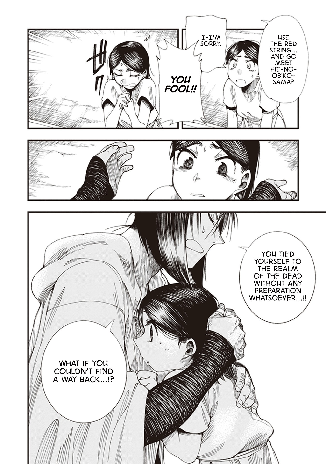 Primal Gods in Ancient Times chapter 3 page 44