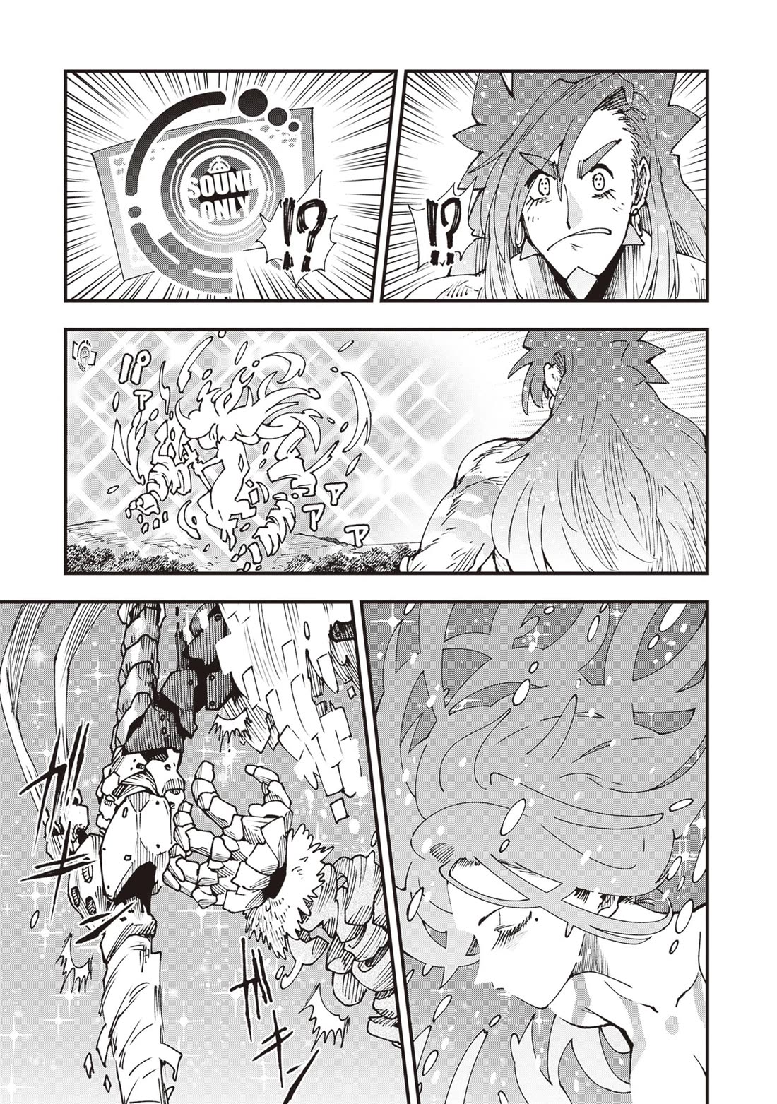 Primal Gods in Ancient Times chapter 30 page 25