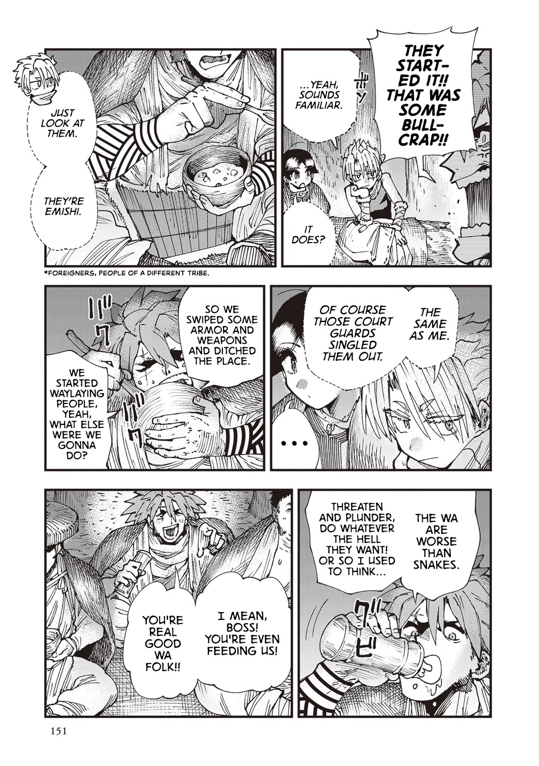 Primal Gods in Ancient Times chapter 31 page 13