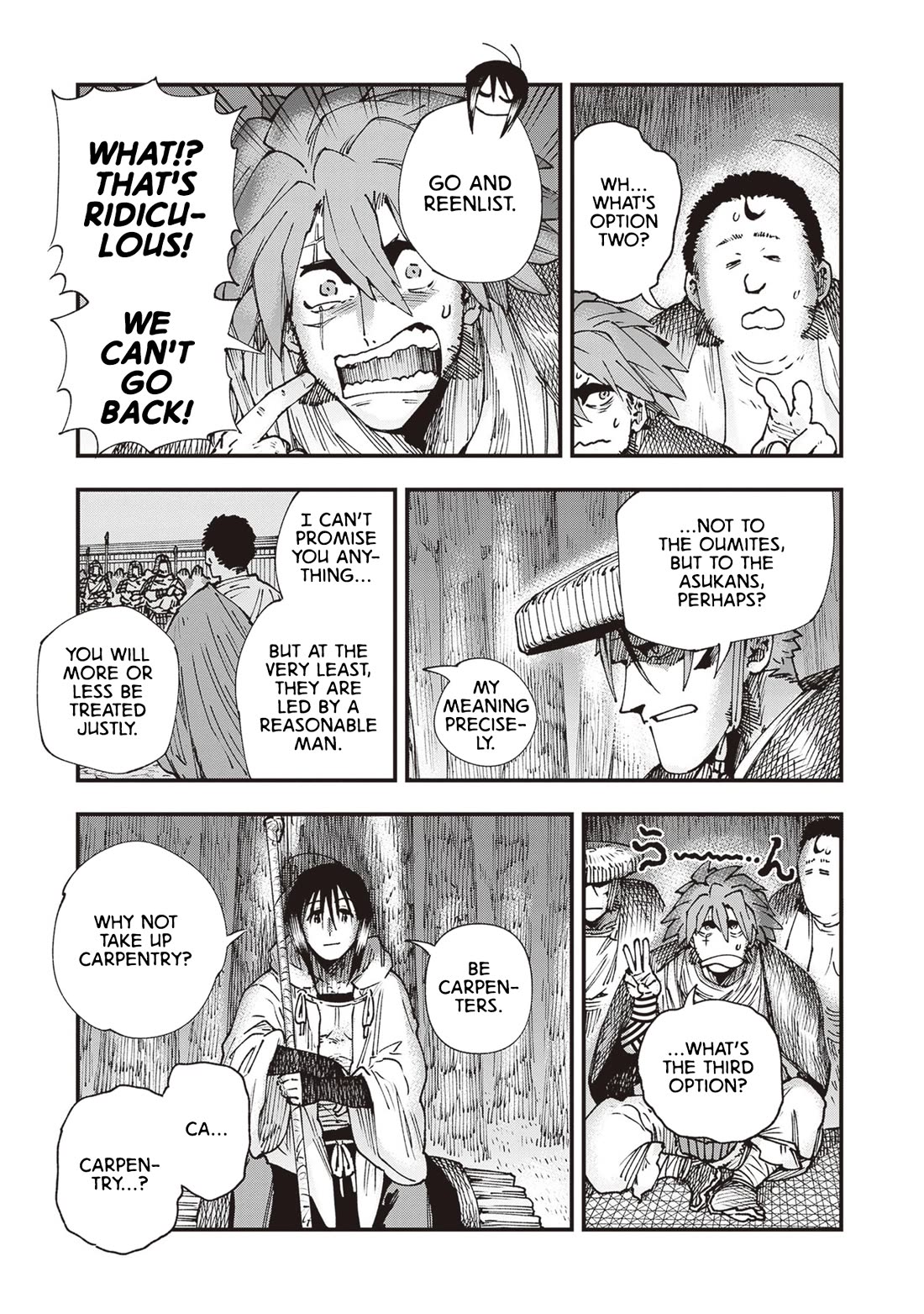 Primal Gods in Ancient Times chapter 31 page 17