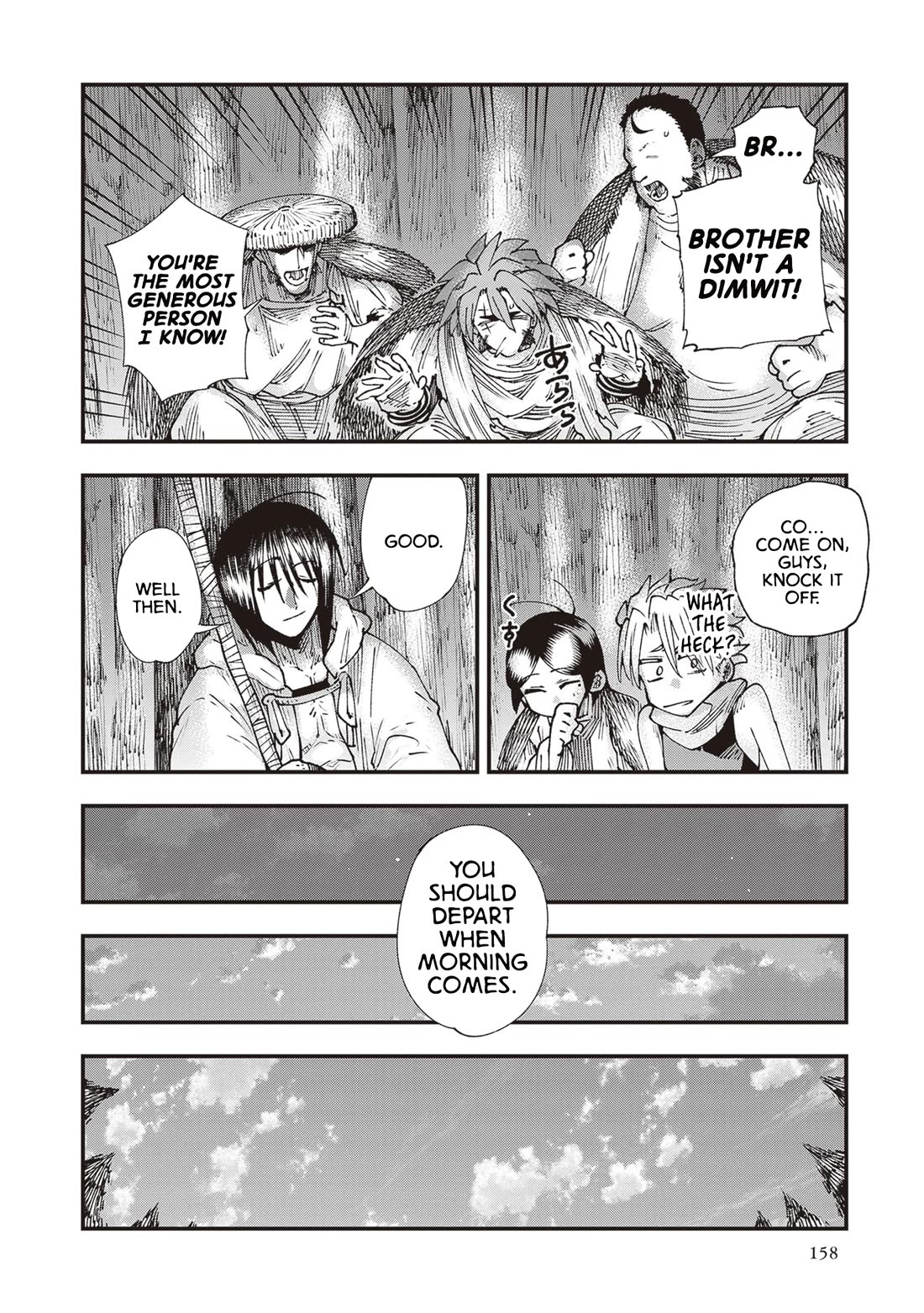 Primal Gods in Ancient Times chapter 31 page 20