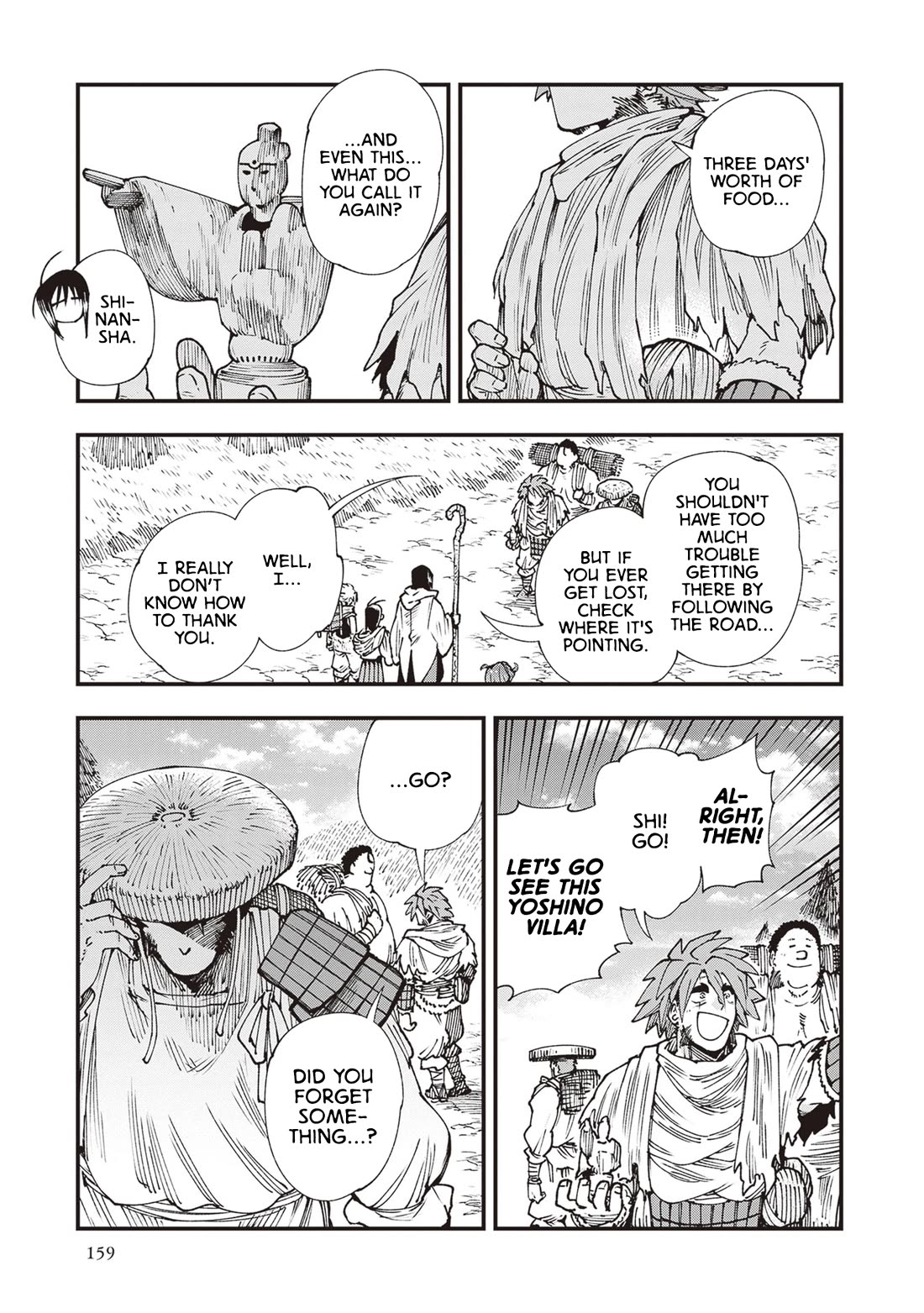 Primal Gods in Ancient Times chapter 31 page 21