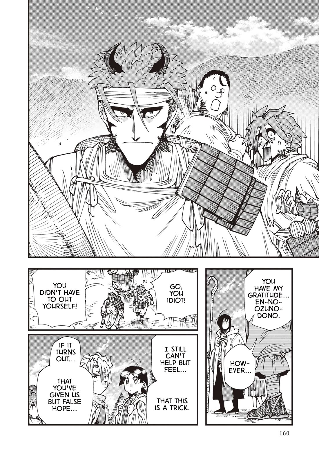 Primal Gods in Ancient Times chapter 31 page 22