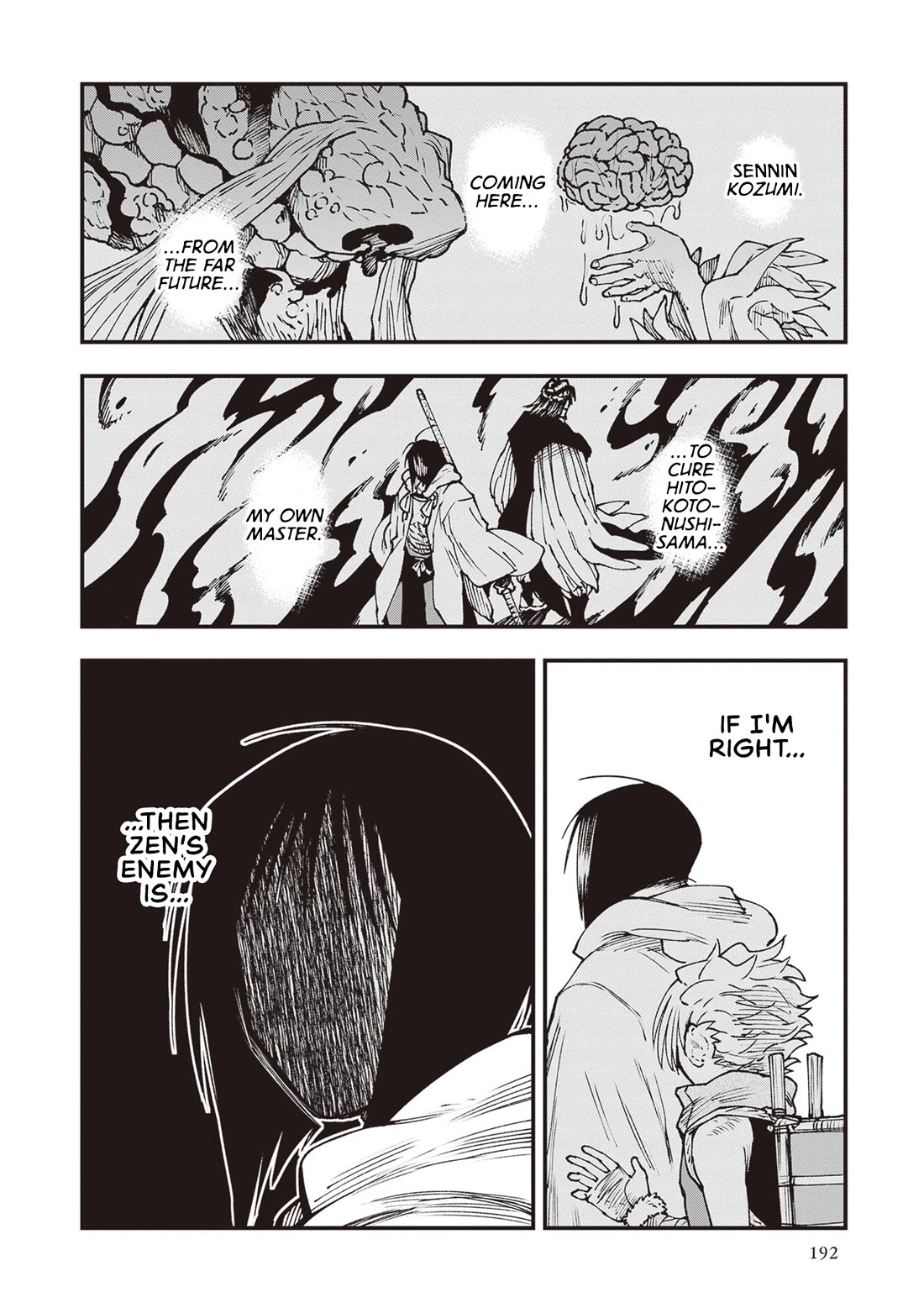 Primal Gods in Ancient Times chapter 32 page 20