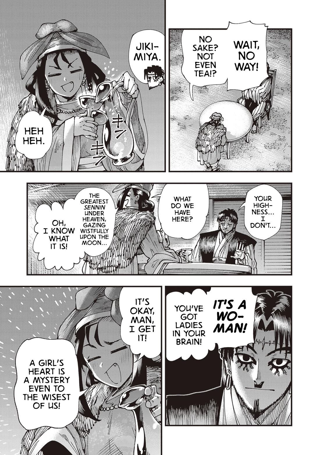 Primal Gods in Ancient Times chapter 32 page 5