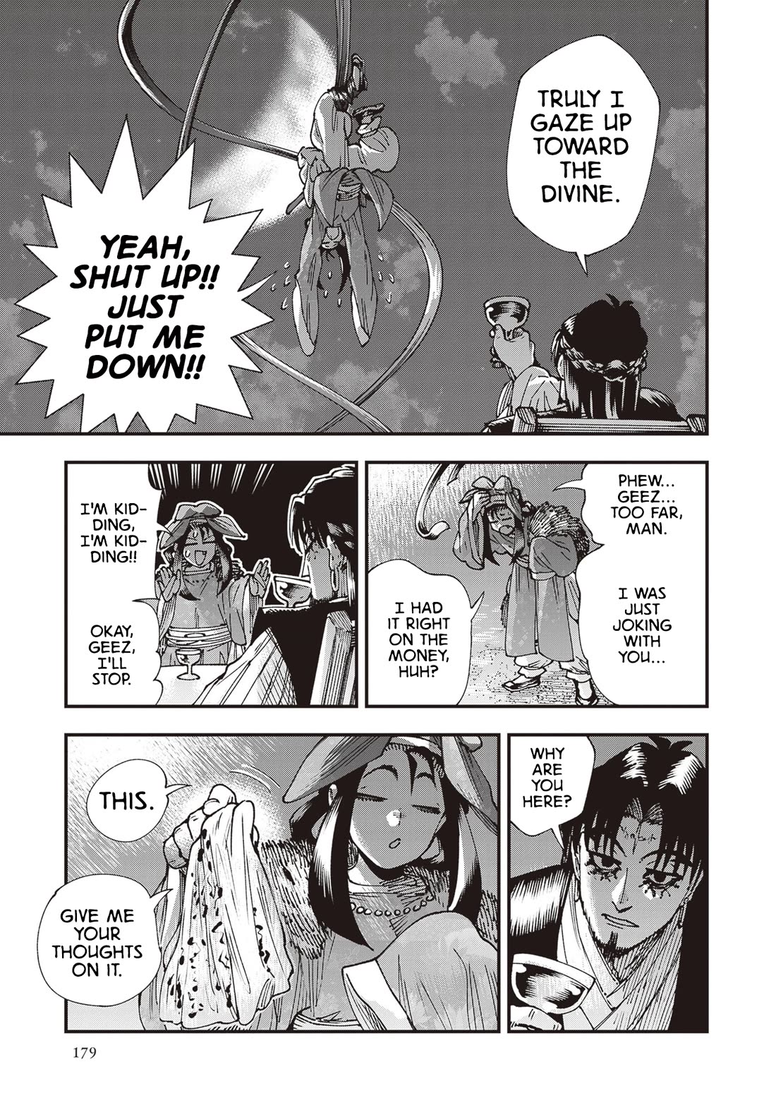 Primal Gods in Ancient Times chapter 32 page 7