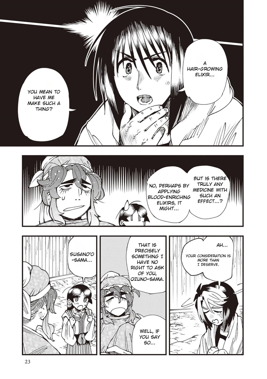 Primal Gods in Ancient Times chapter 33 page 21