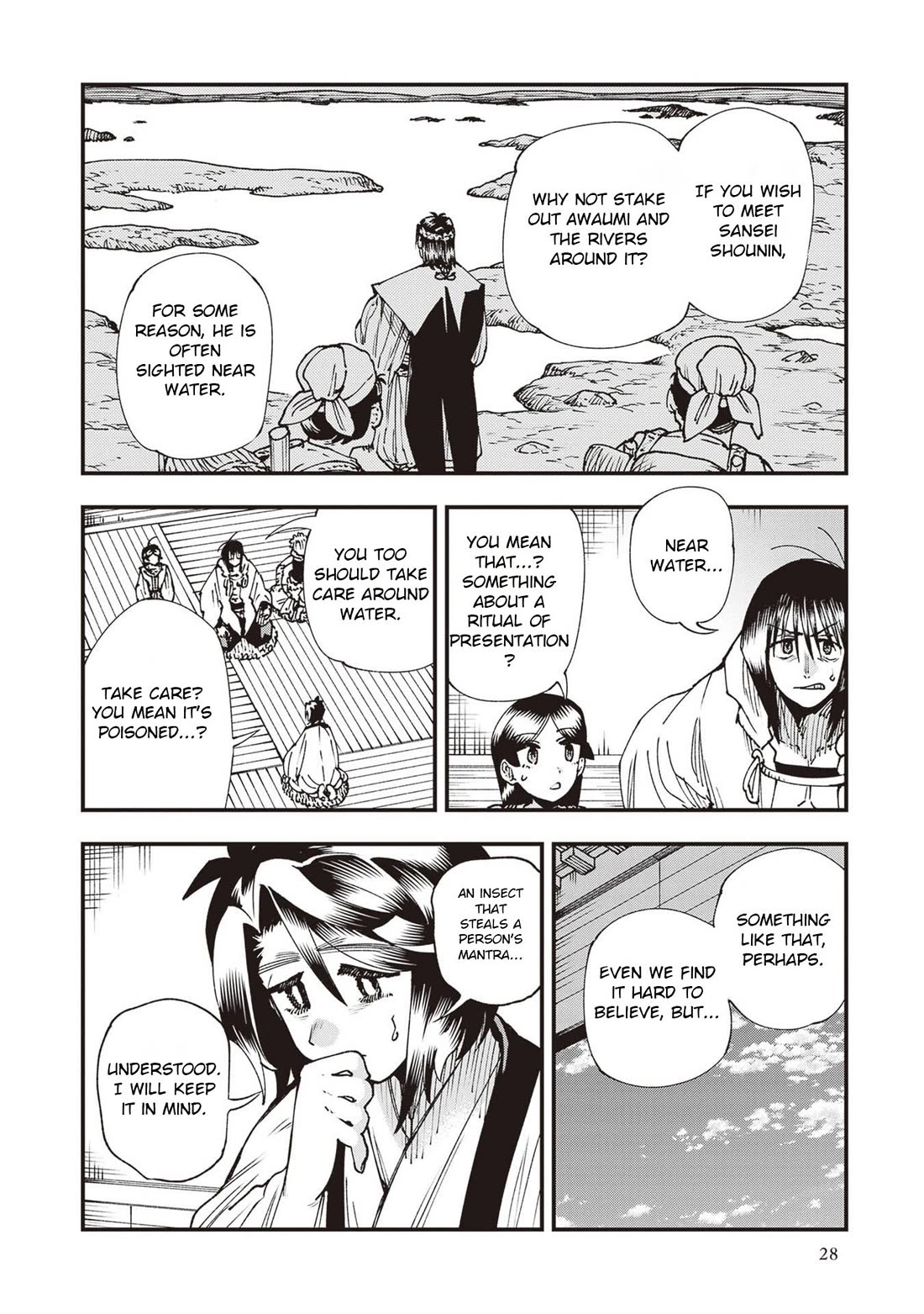 Primal Gods in Ancient Times chapter 33 page 26