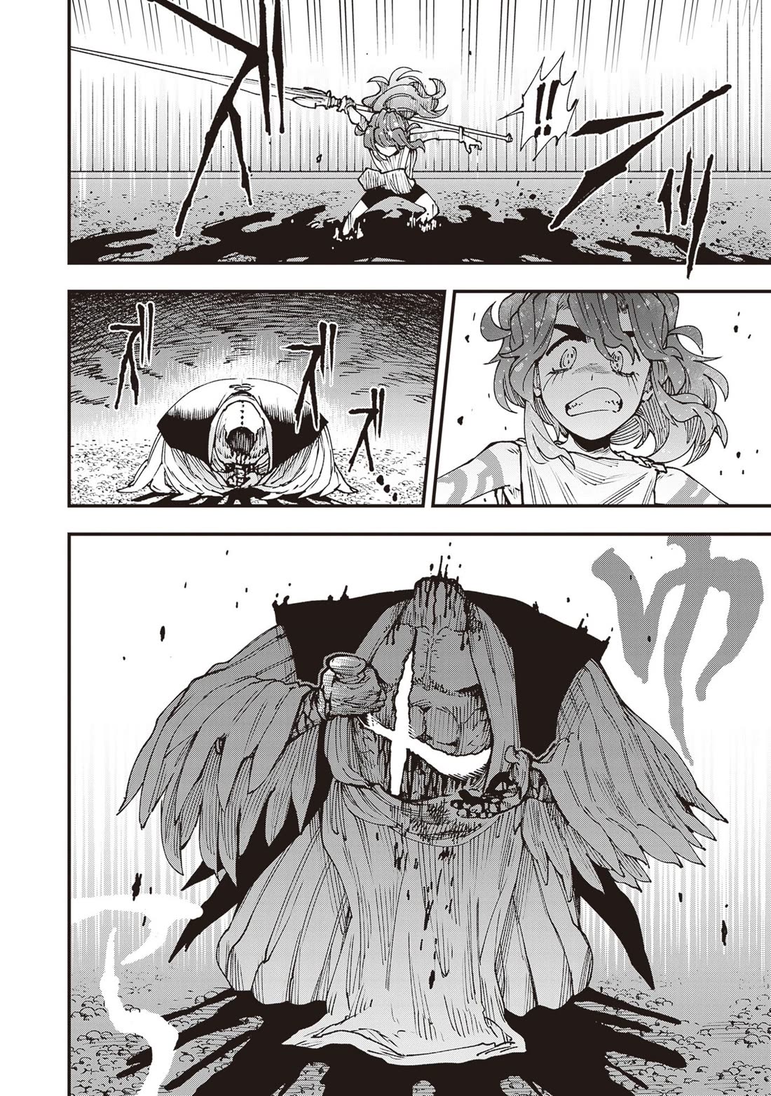 Primal Gods in Ancient Times chapter 33 page 34