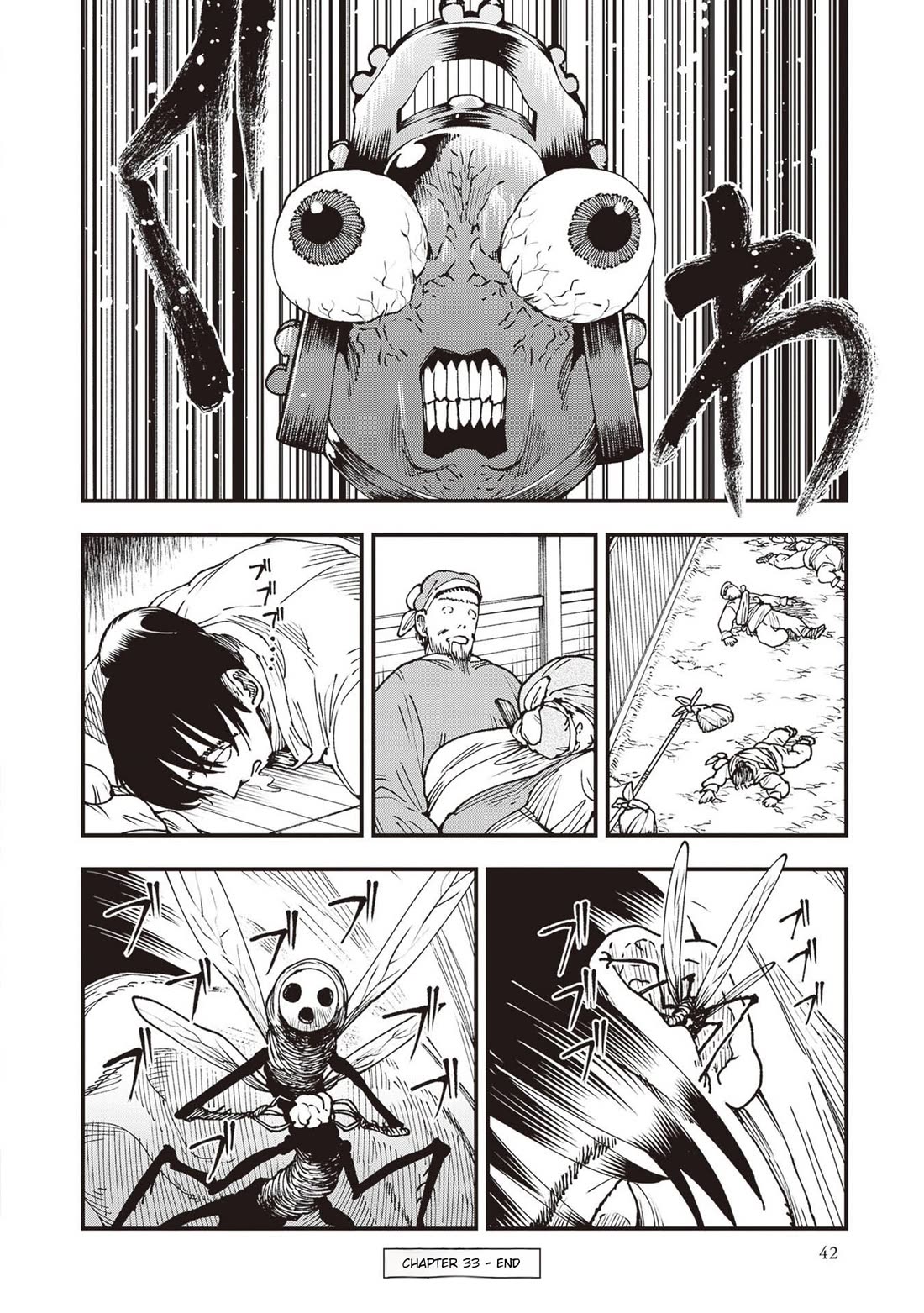 Primal Gods in Ancient Times chapter 33 page 39