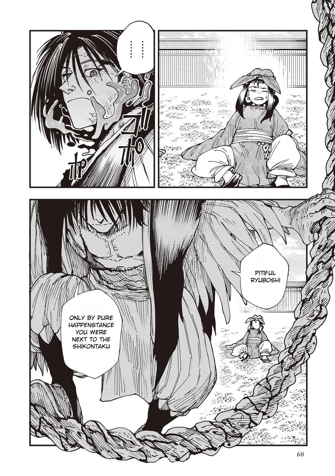 Primal Gods in Ancient Times chapter 34 page 15