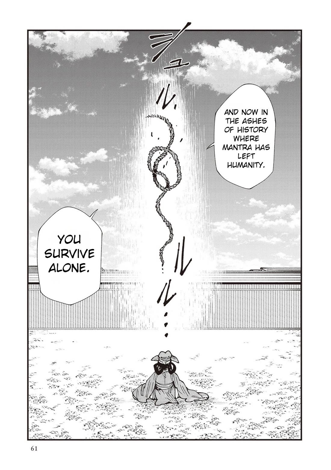 Primal Gods in Ancient Times chapter 34 page 16