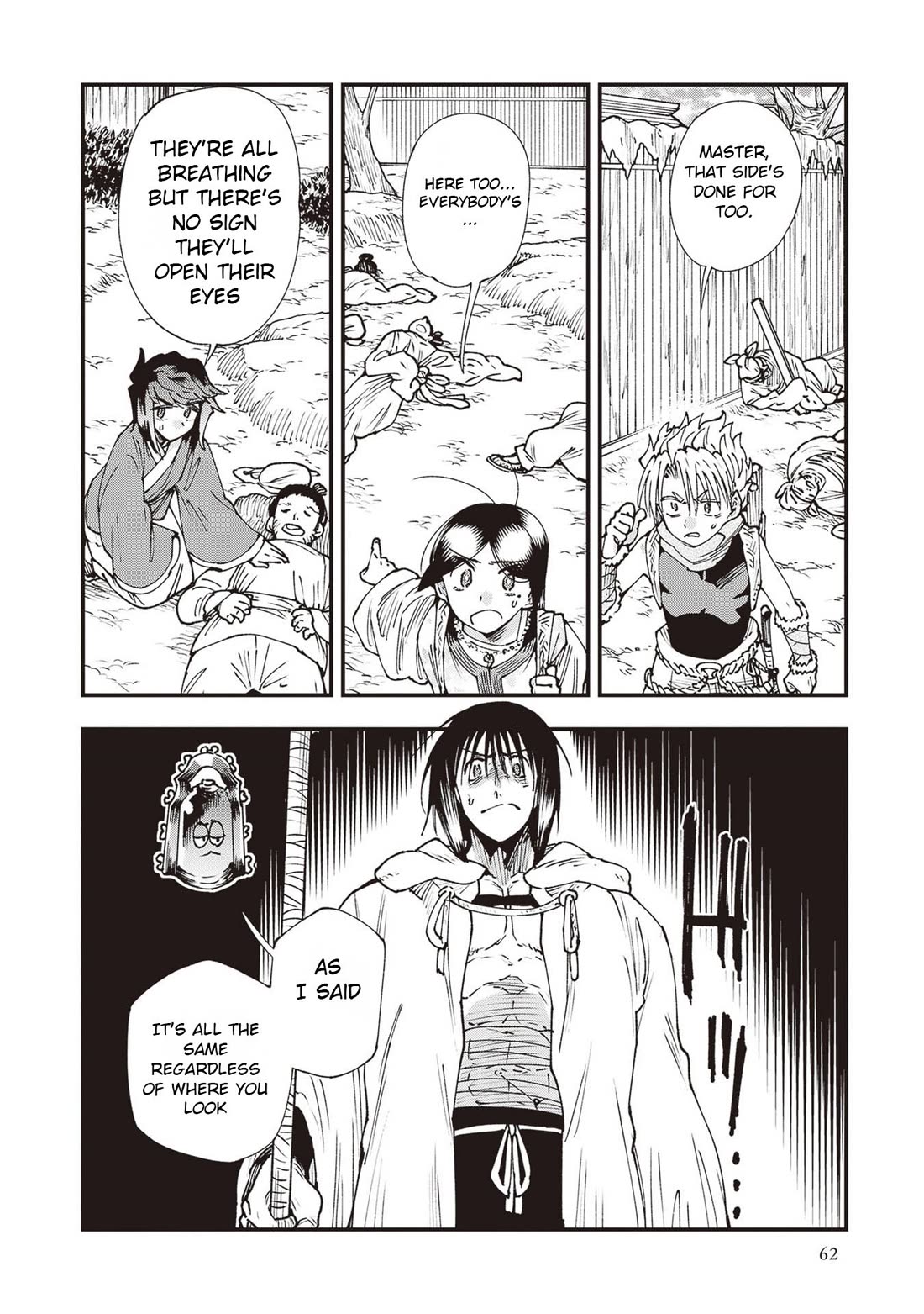 Primal Gods in Ancient Times chapter 34 page 17